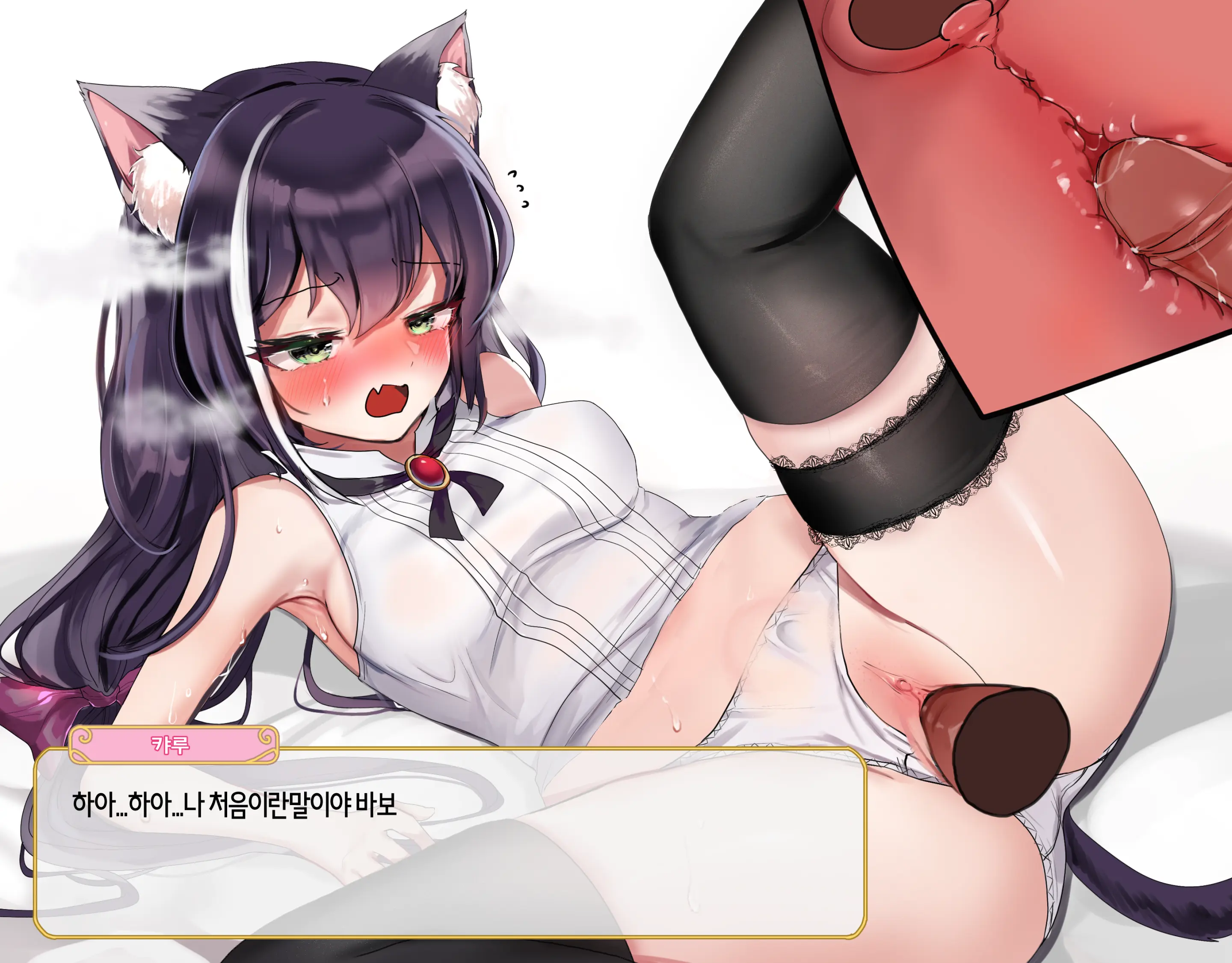 2020 October Reward
