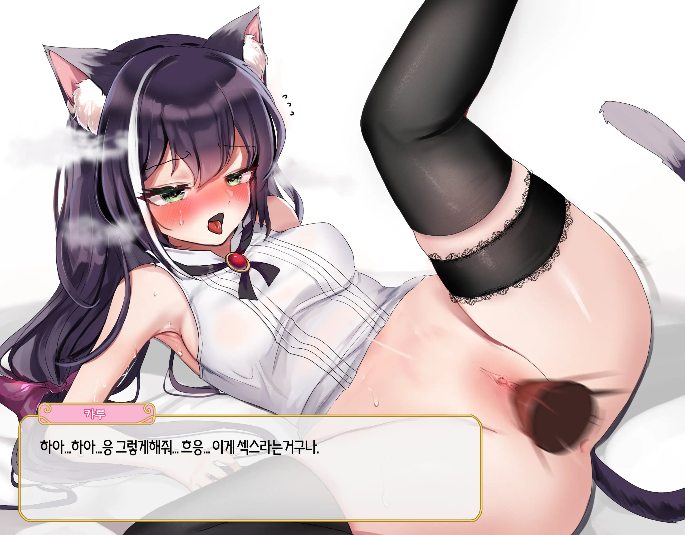 2020 October Reward