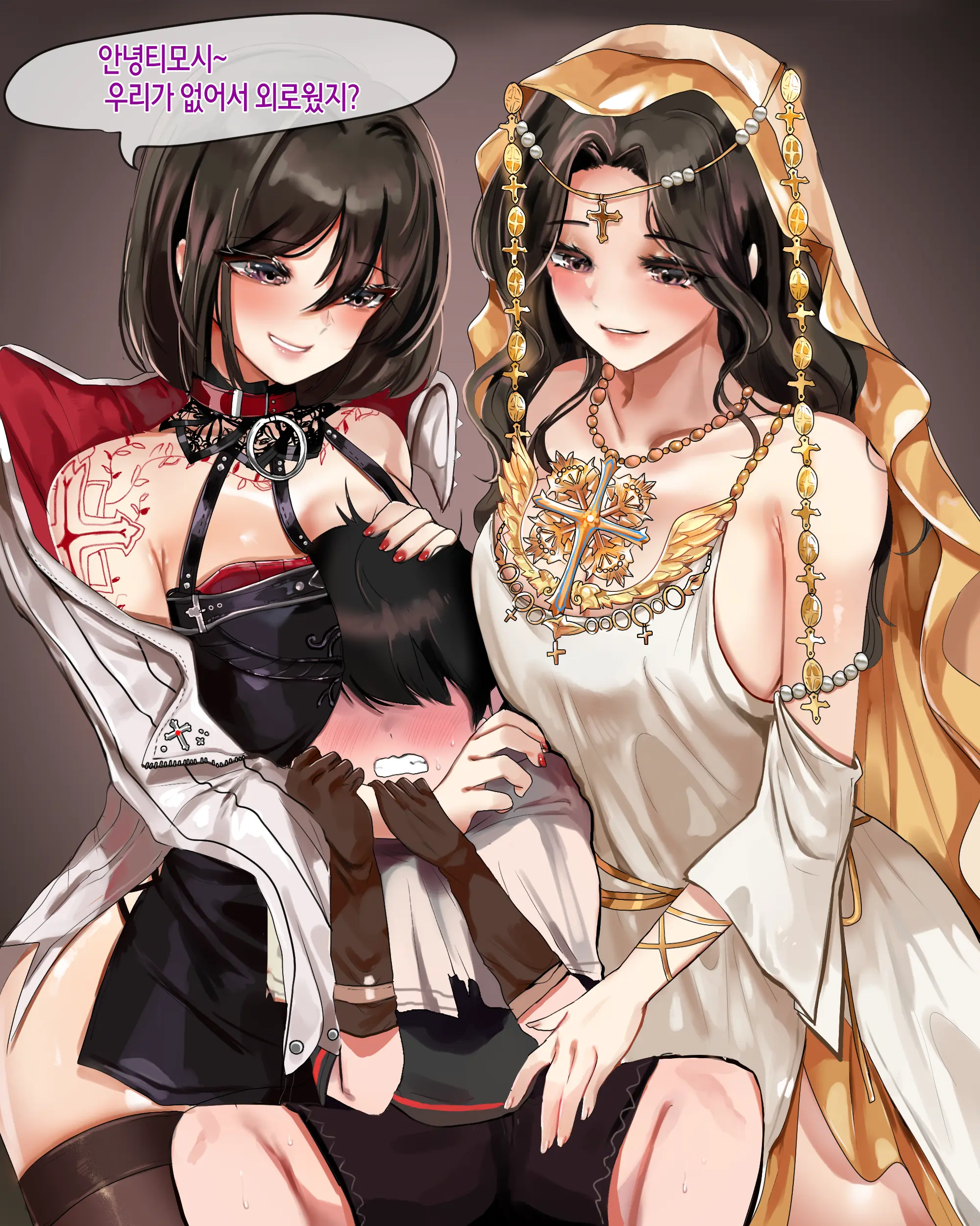 2020 October Reward