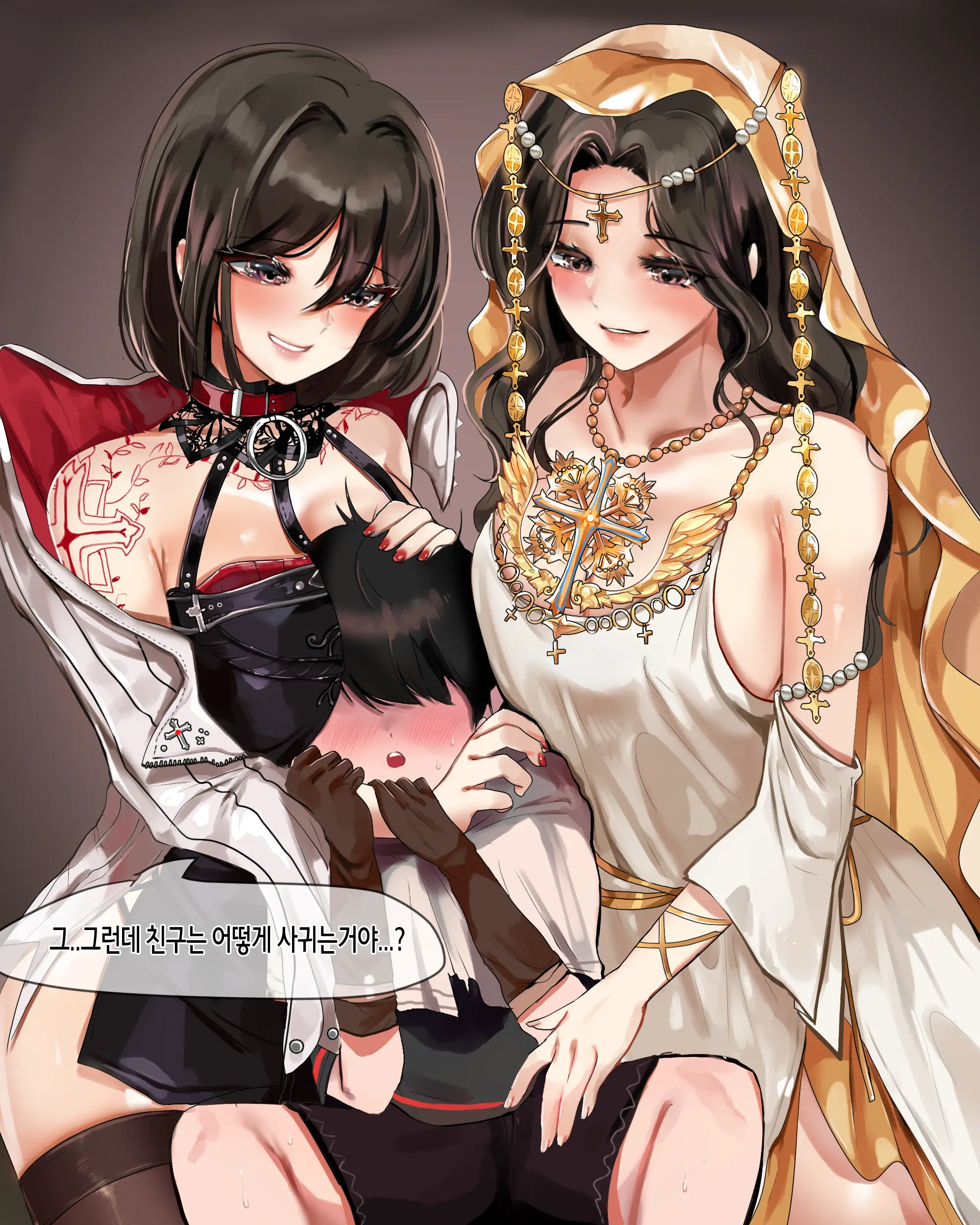 2020 October Reward