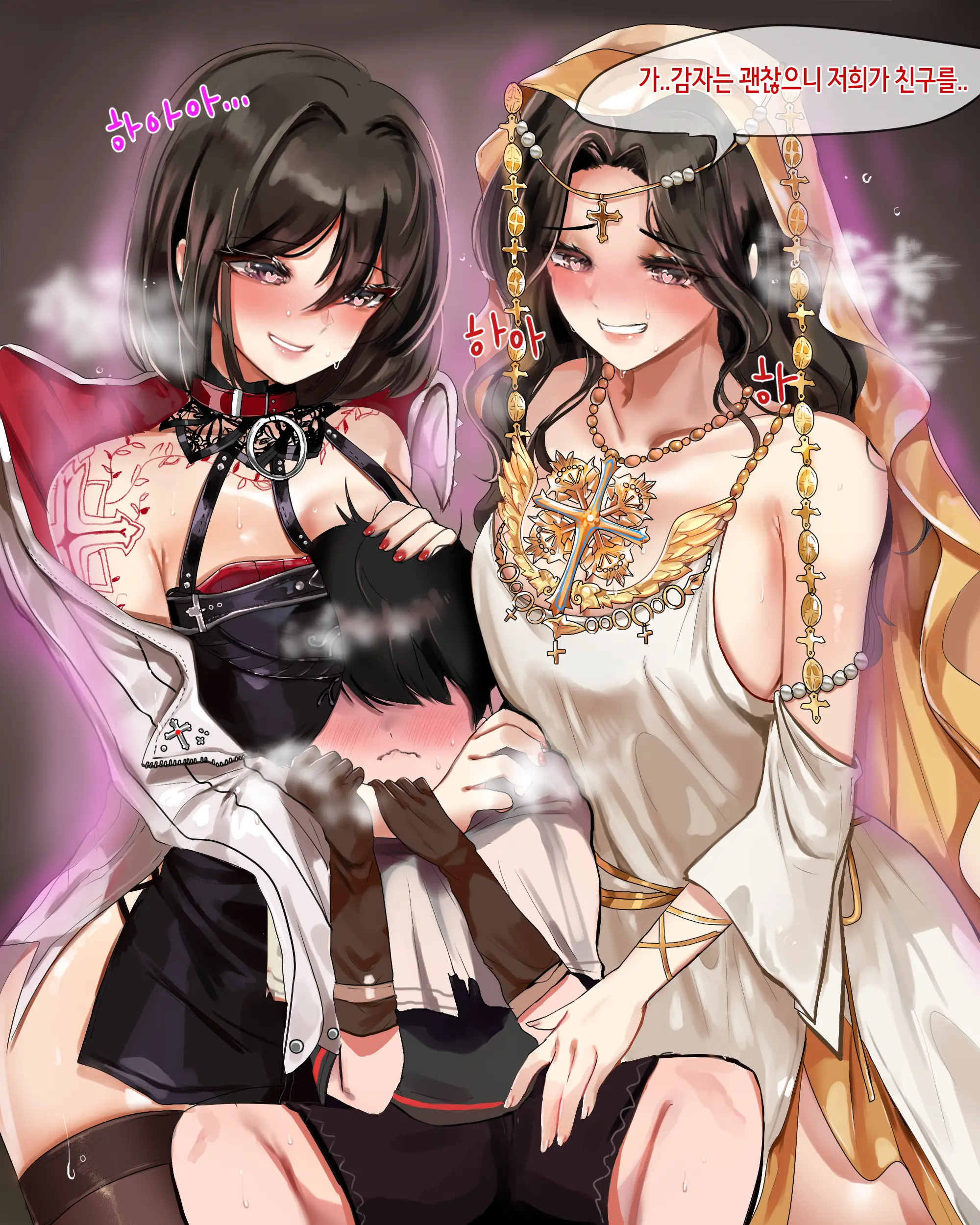 2020 October Reward