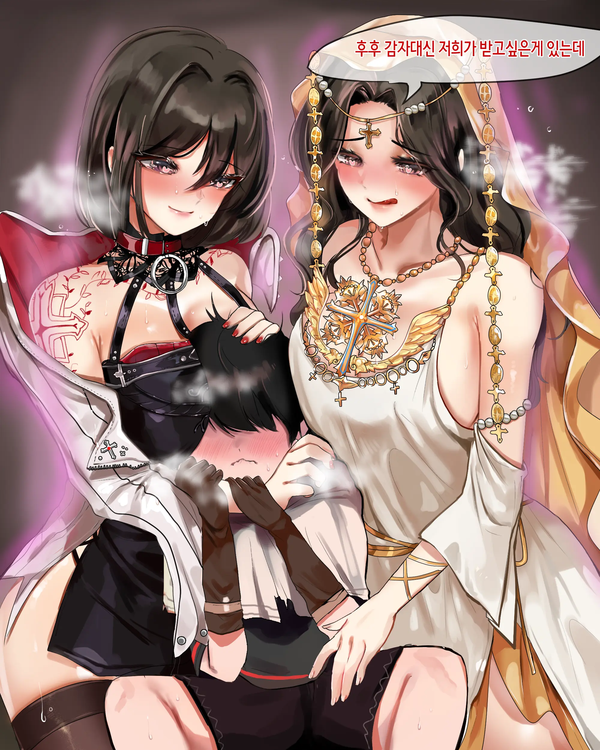 2020 October Reward
