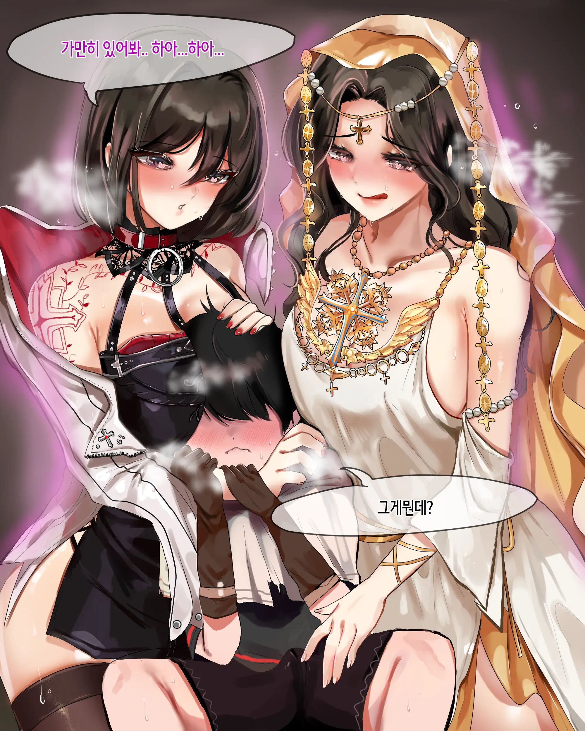 2020 October Reward