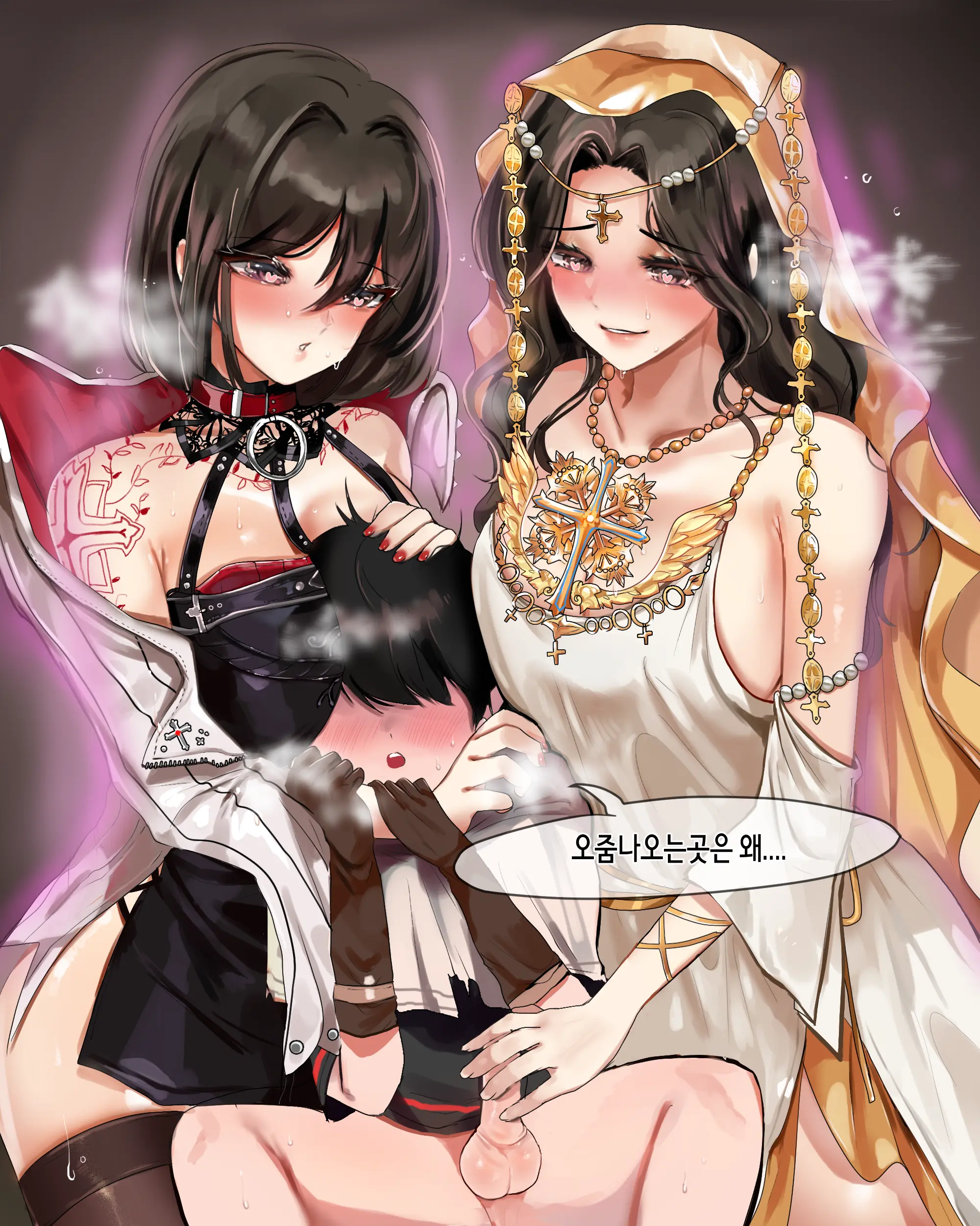 2020 October Reward
