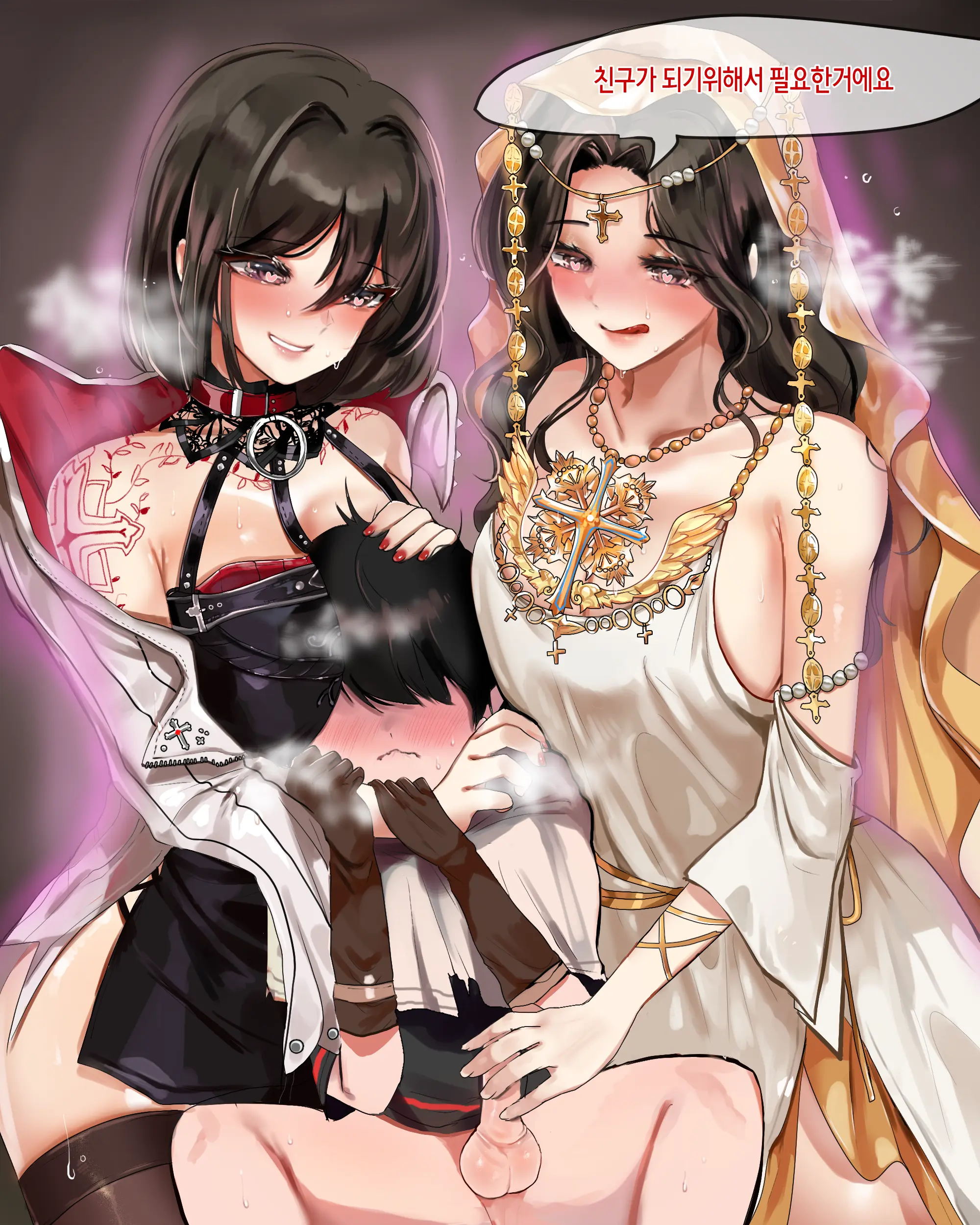 2020 October Reward