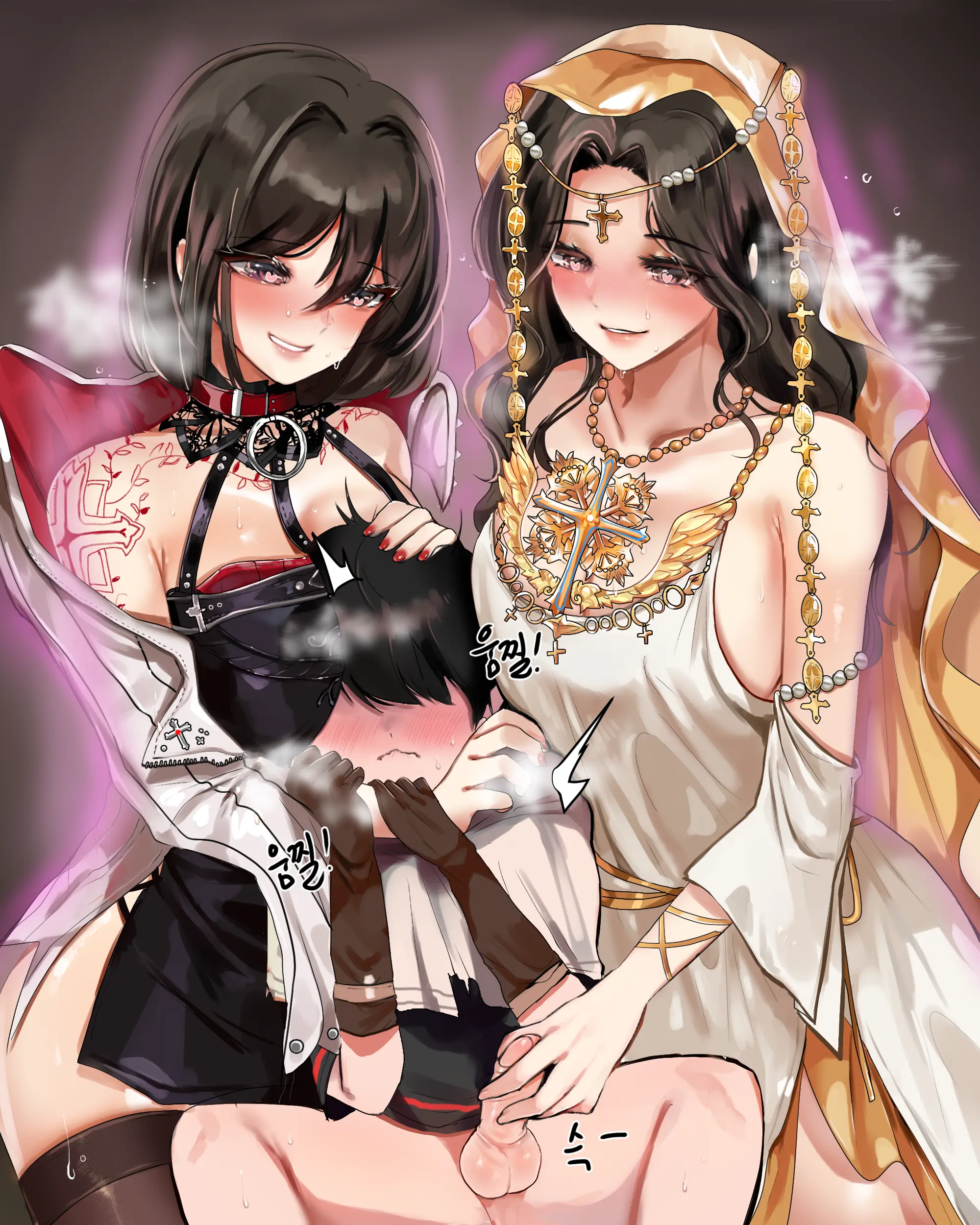 2020 October Reward