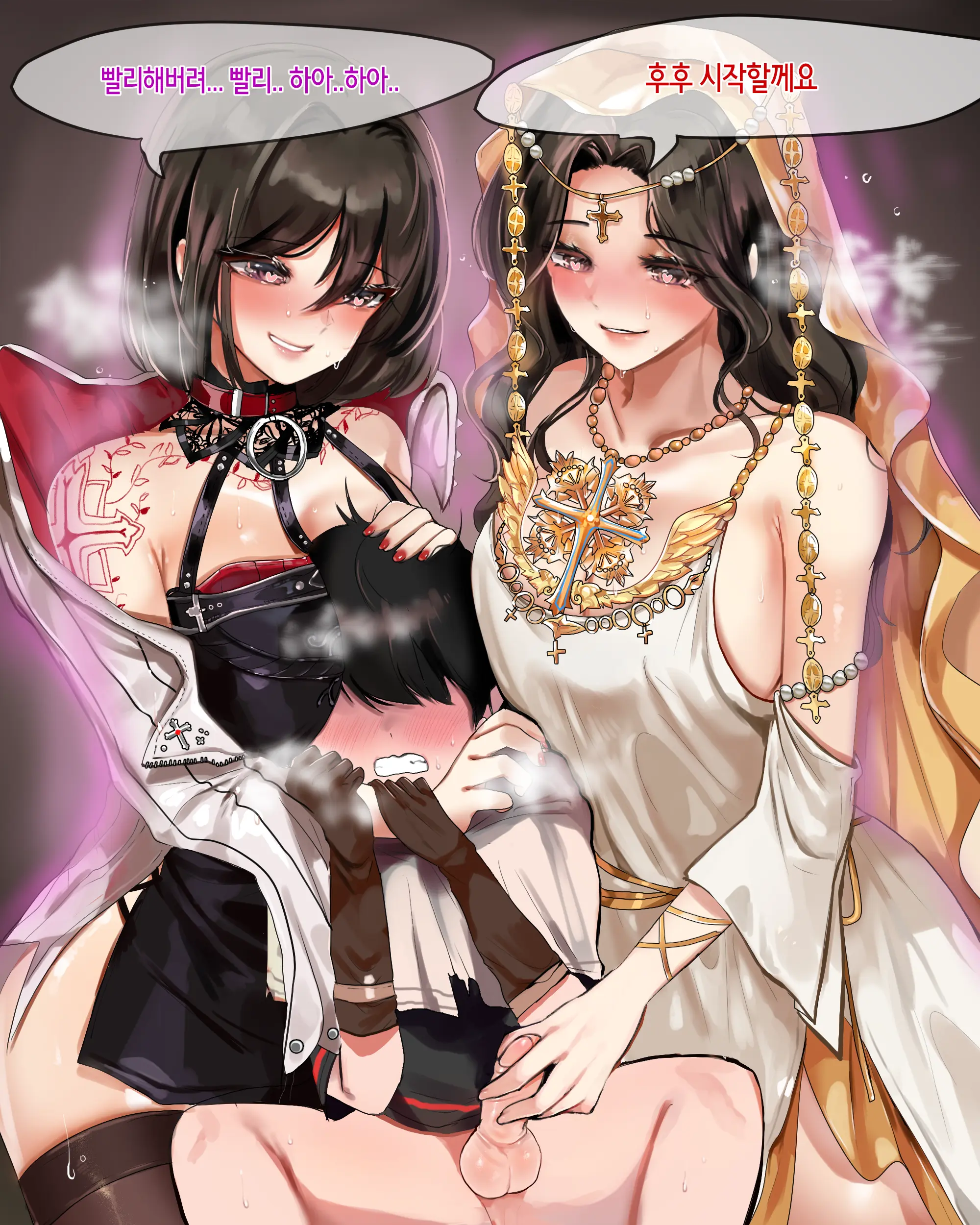 2020 October Reward