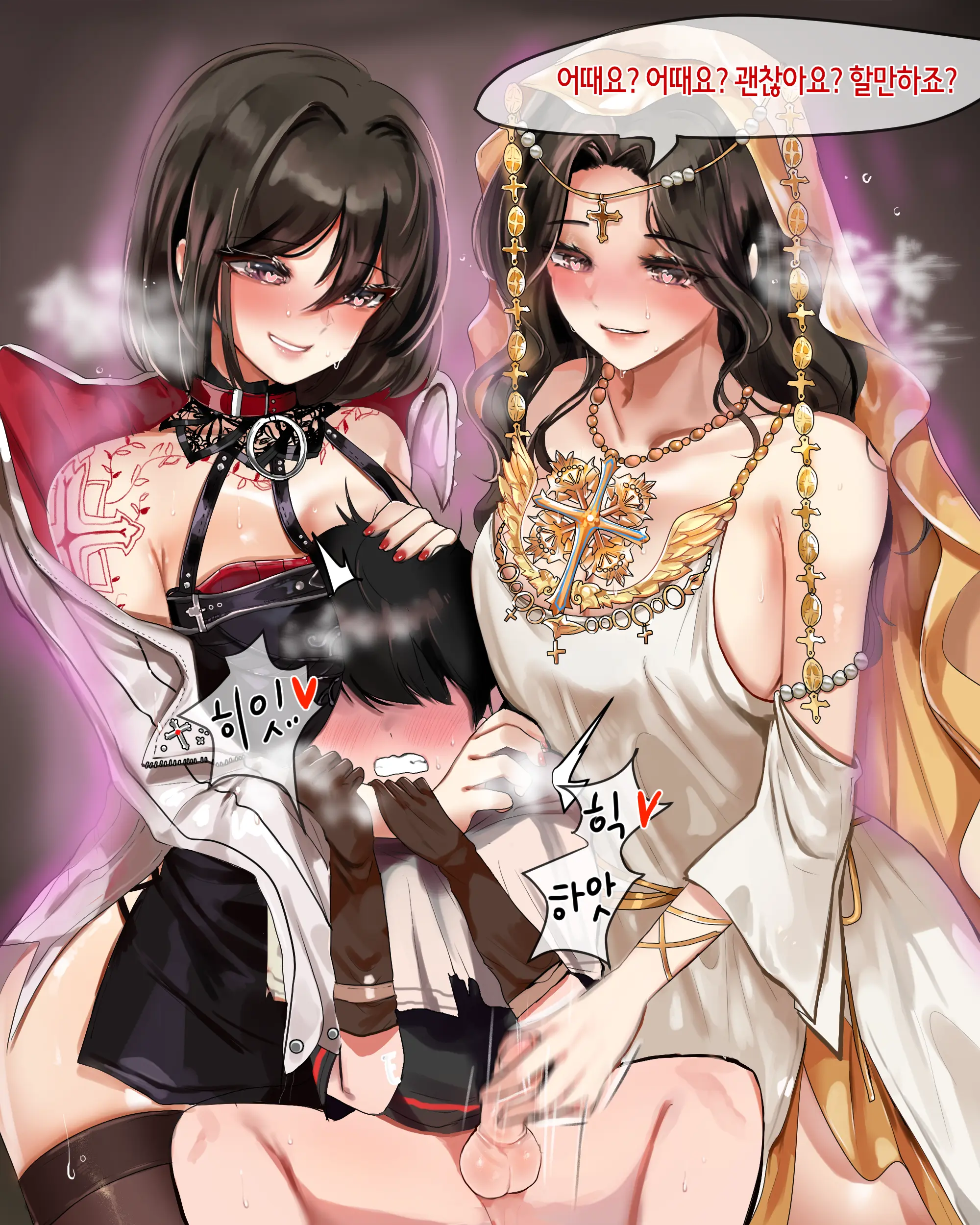 2020 October Reward