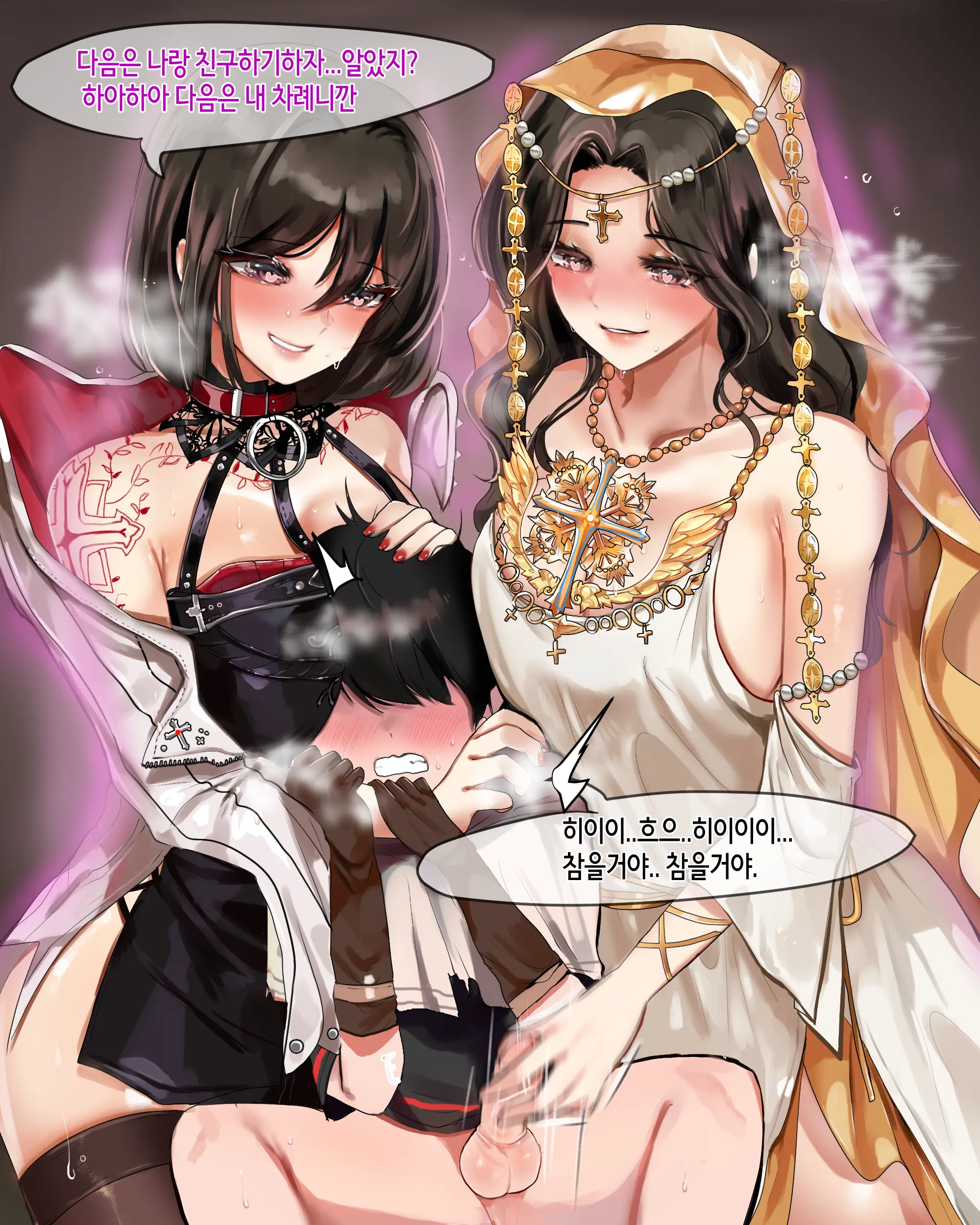 2020 October Reward