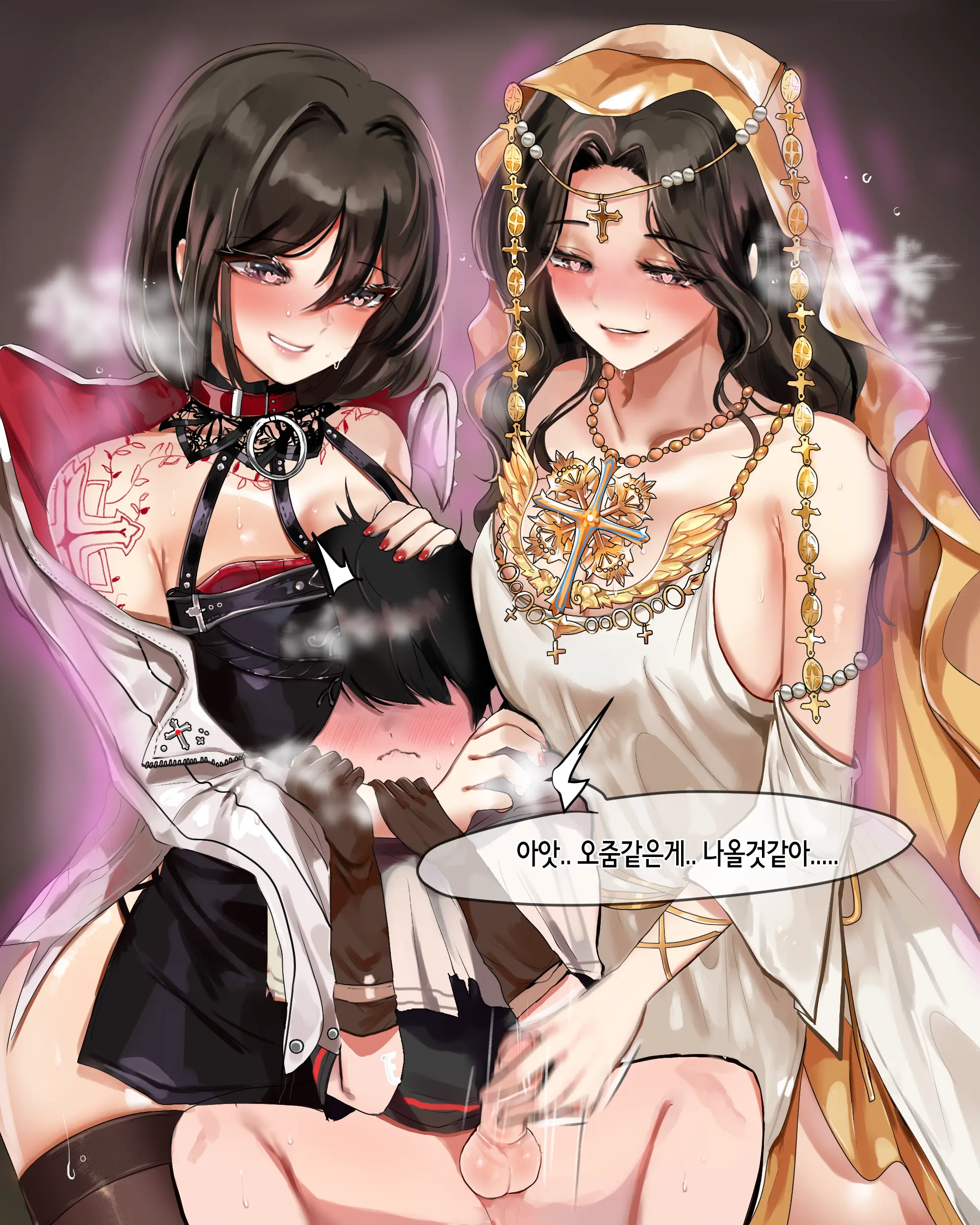 2020 October Reward
