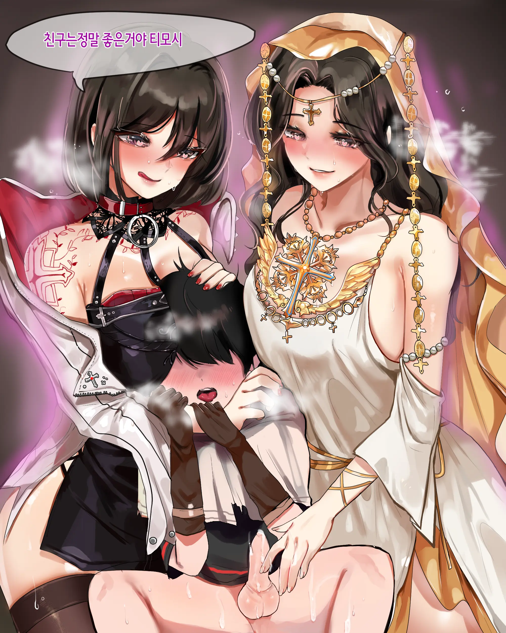 2020 October Reward