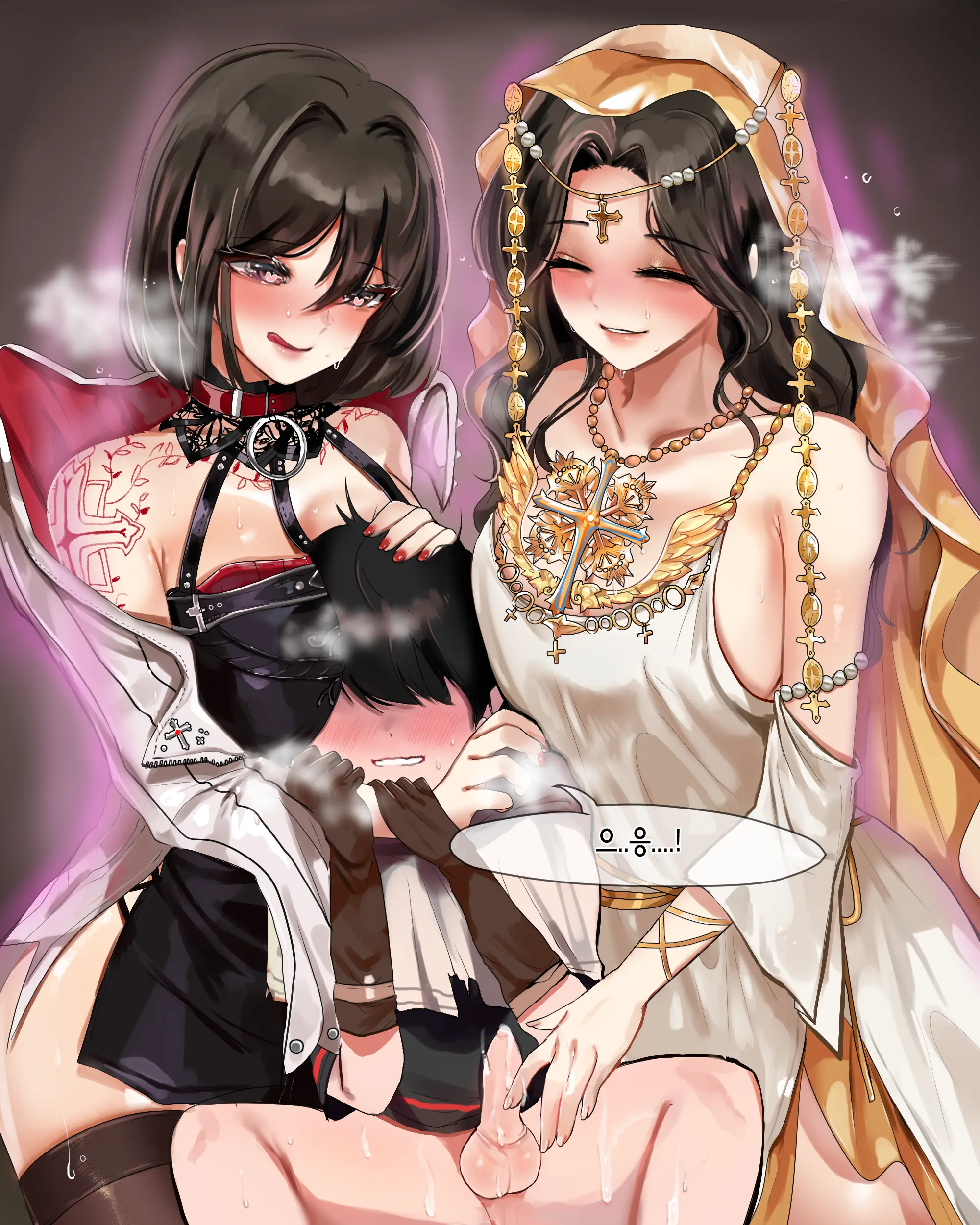 2020 October Reward