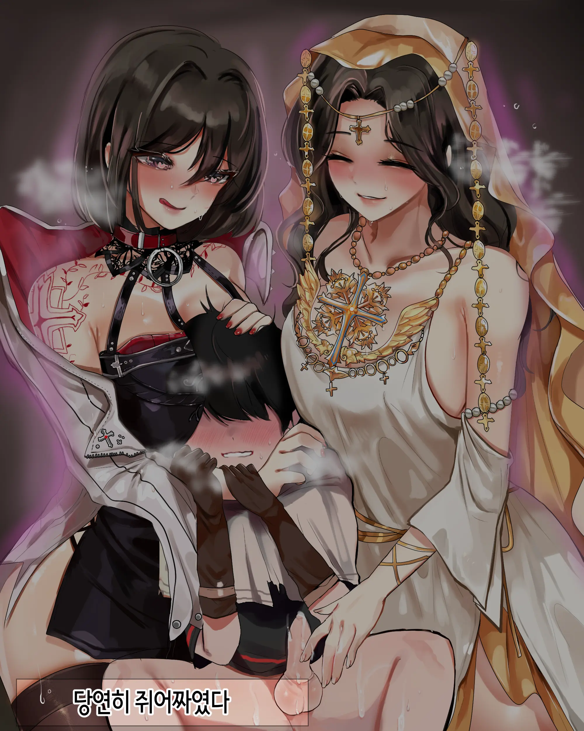 2020 October Reward