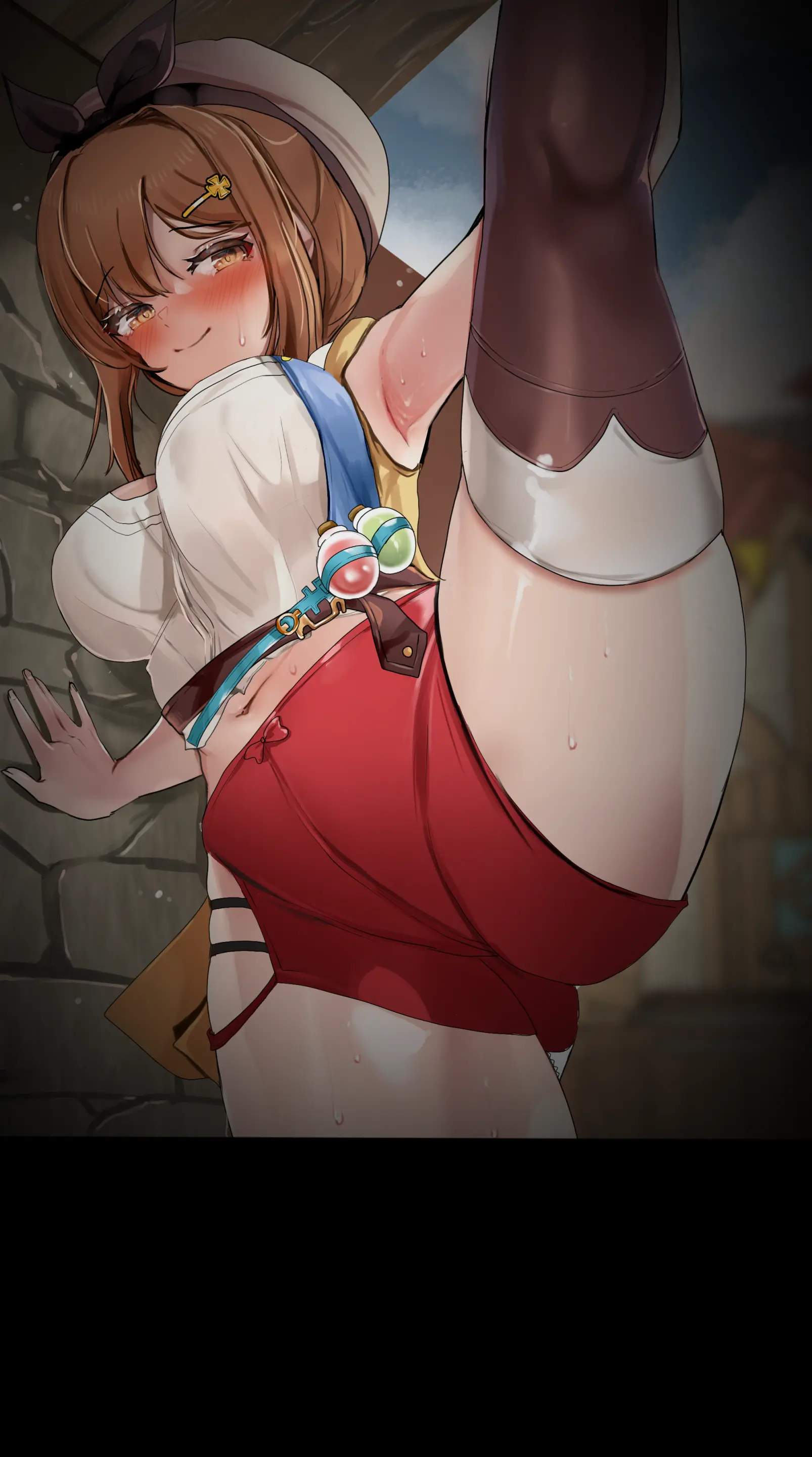 2020 October Reward