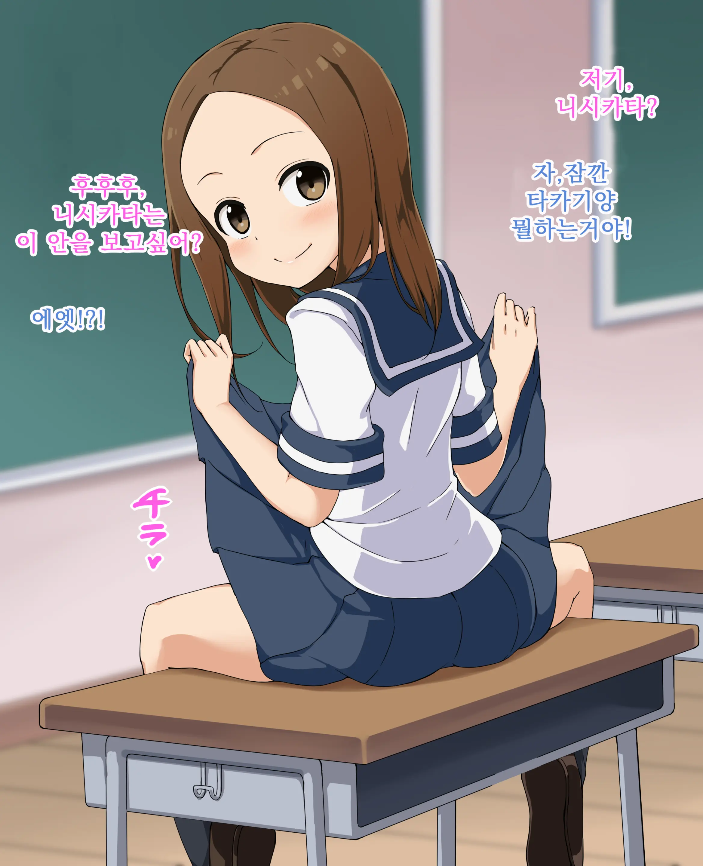 BON_3000 모음