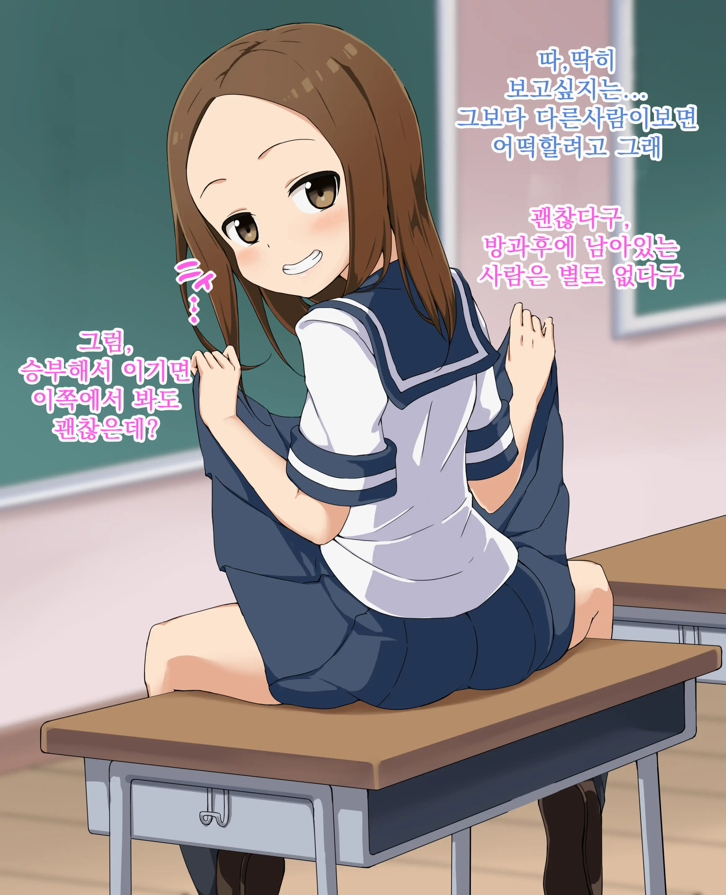 BON_3000 모음