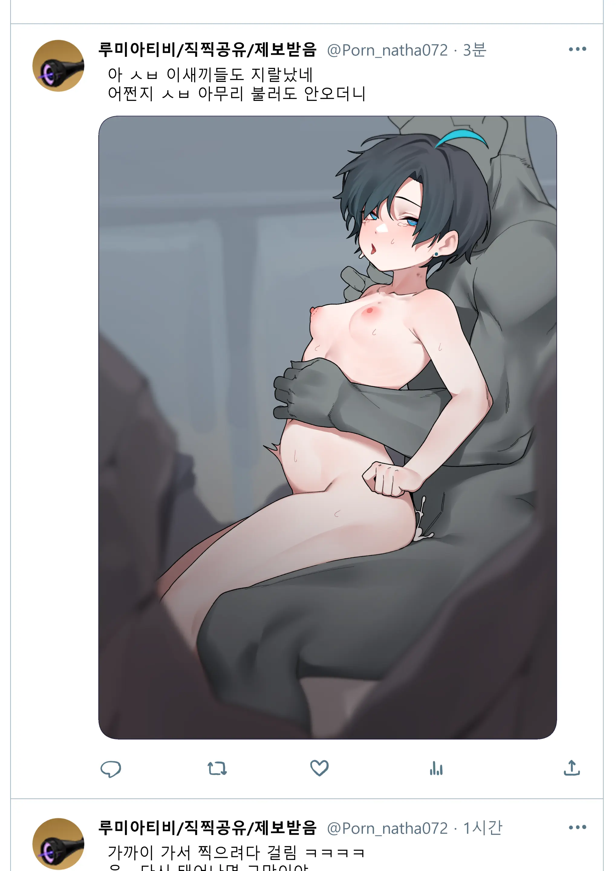 ◆FANBOX◆sangObob