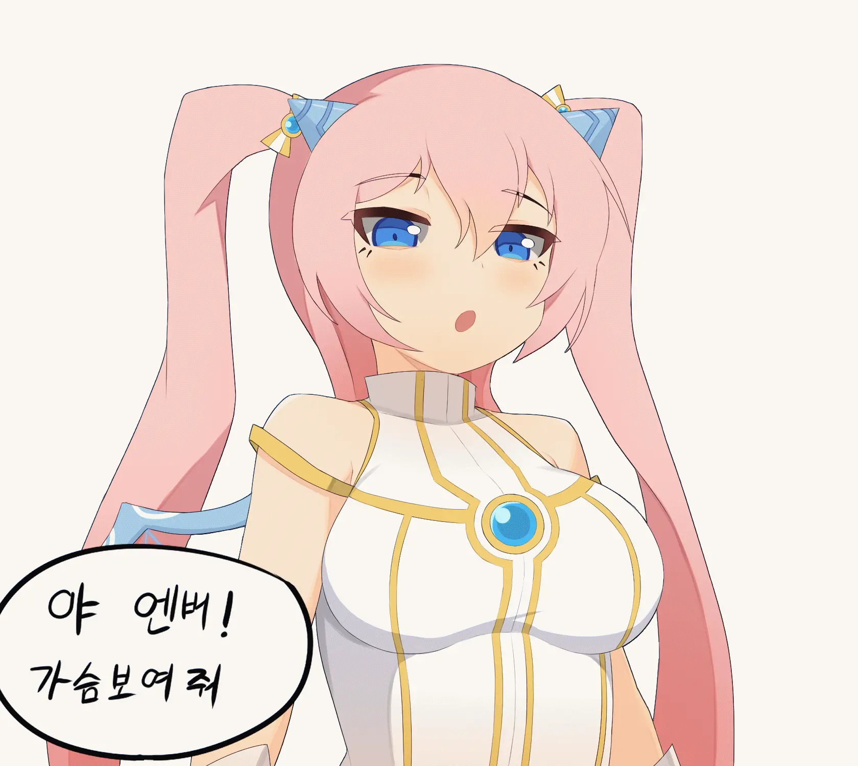 Bippew | 비쁘