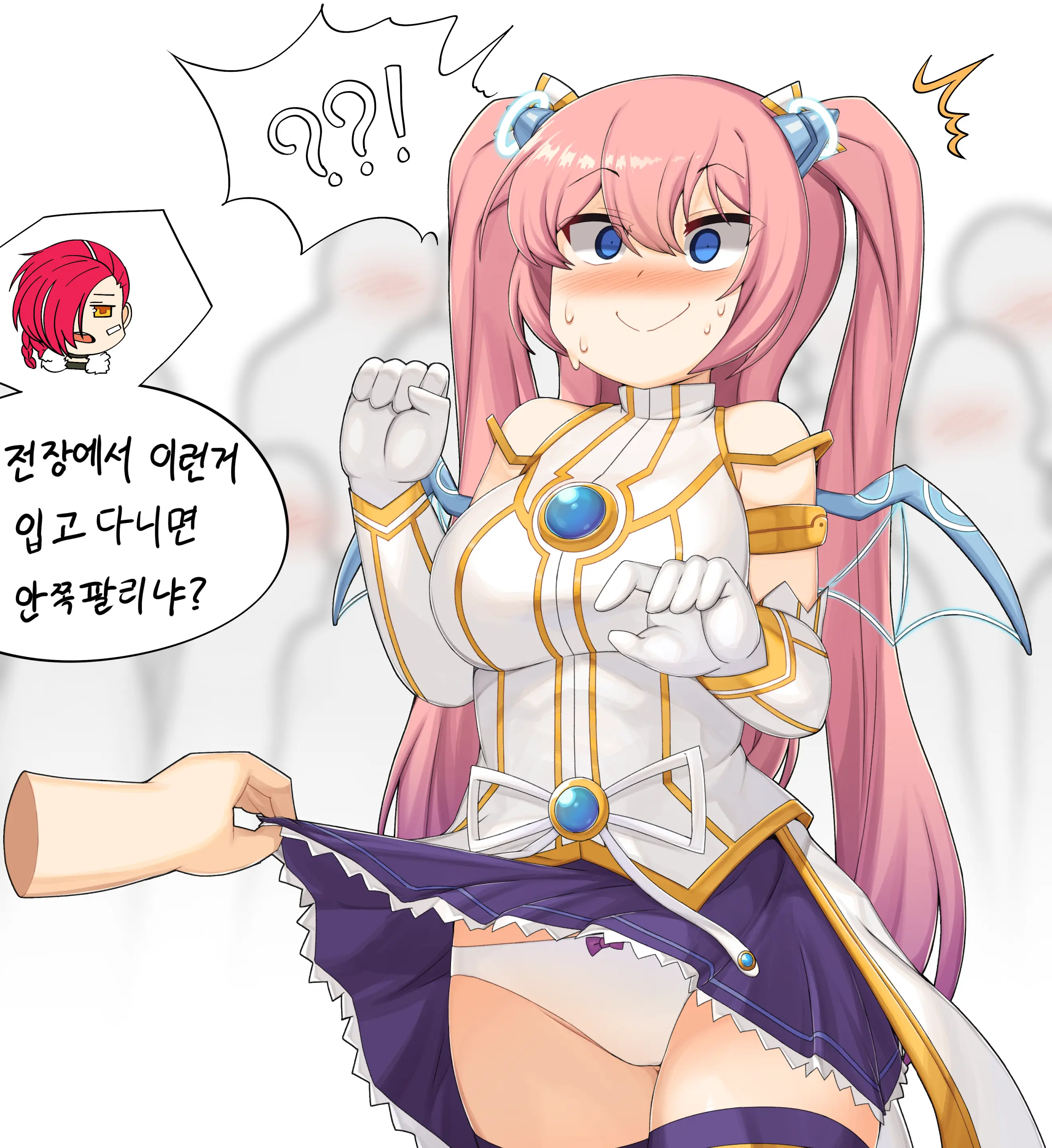 Bippew | 비쁘