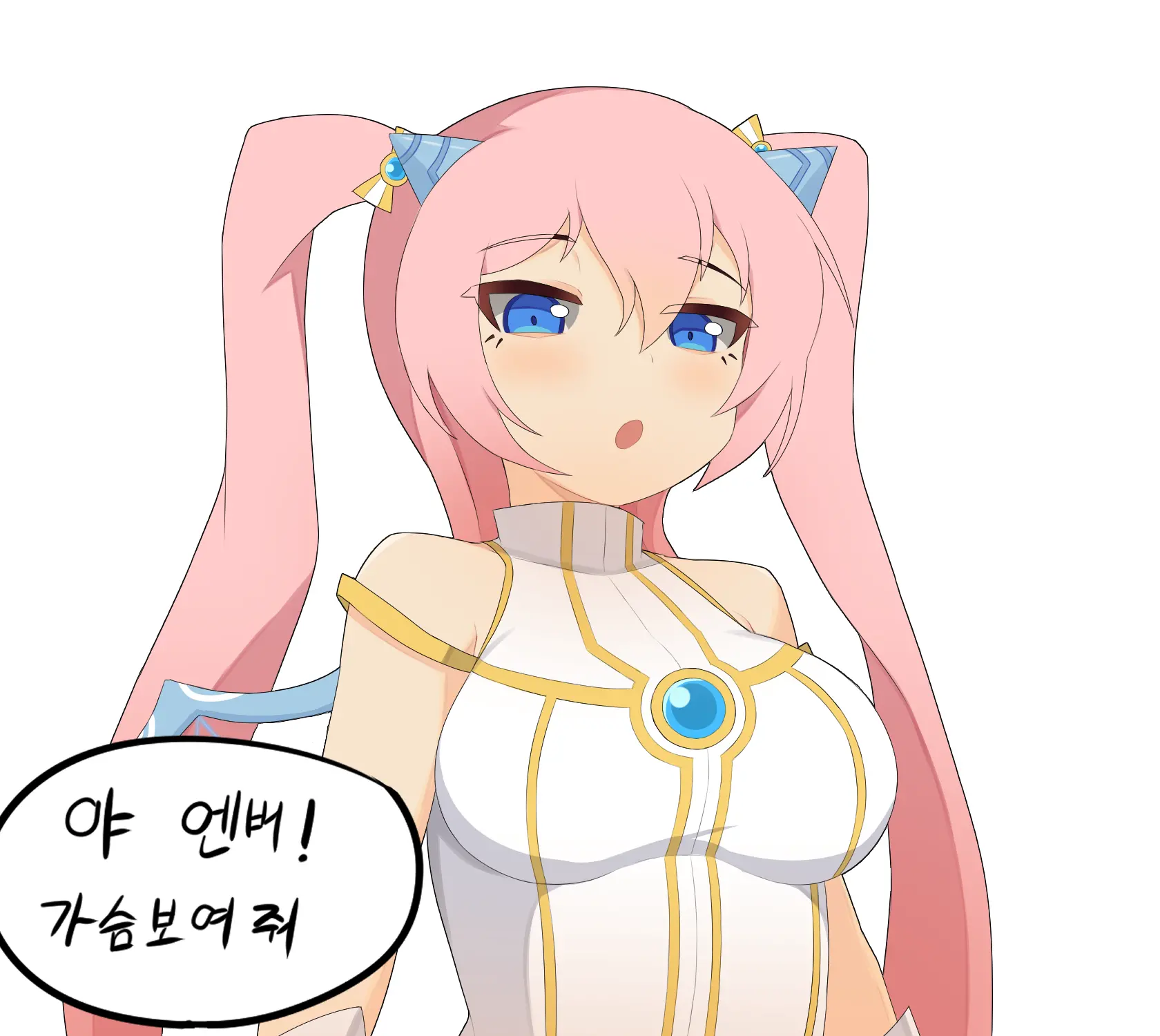 Bippew | 비쁘
