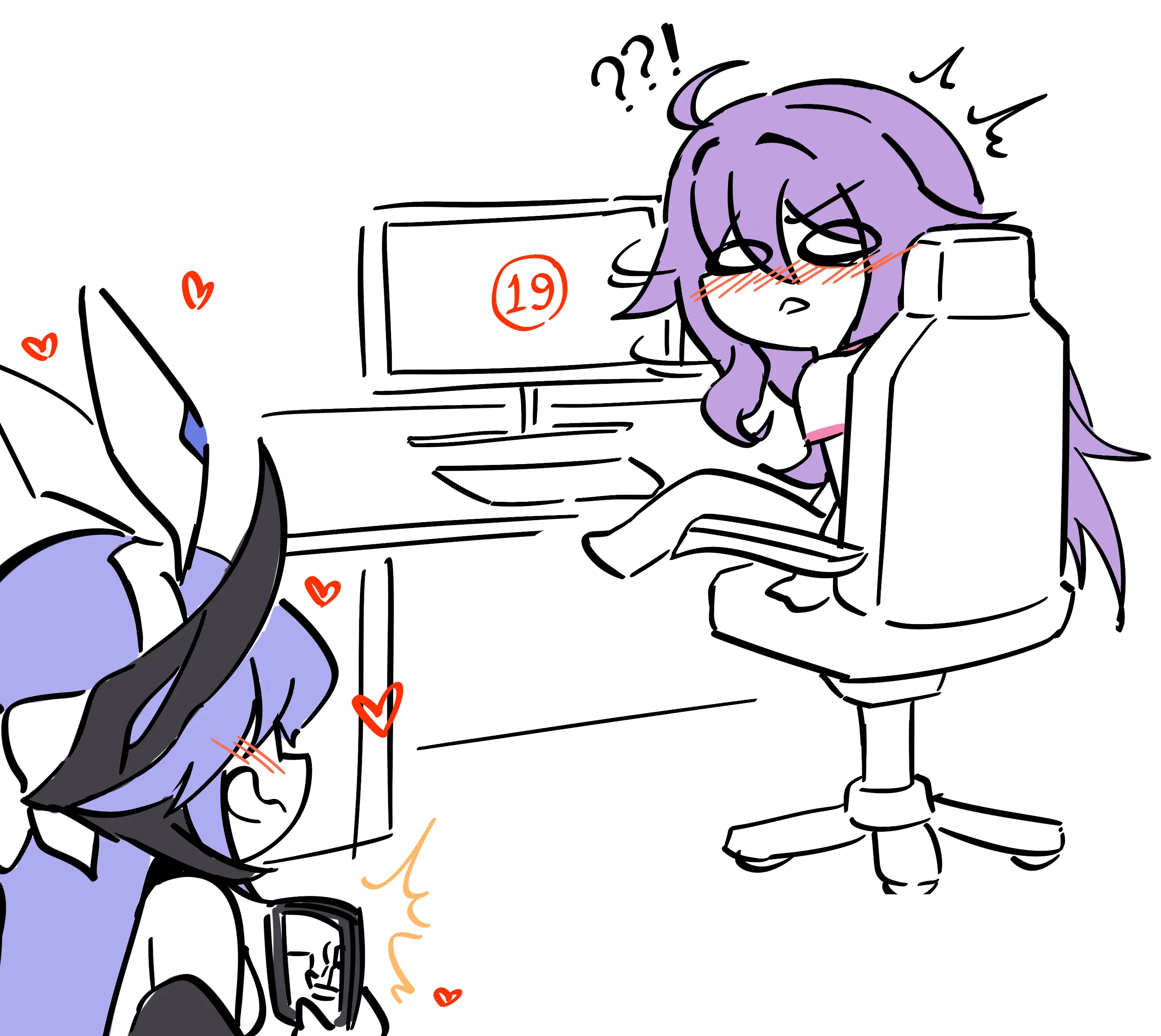 Bippew | 비쁘