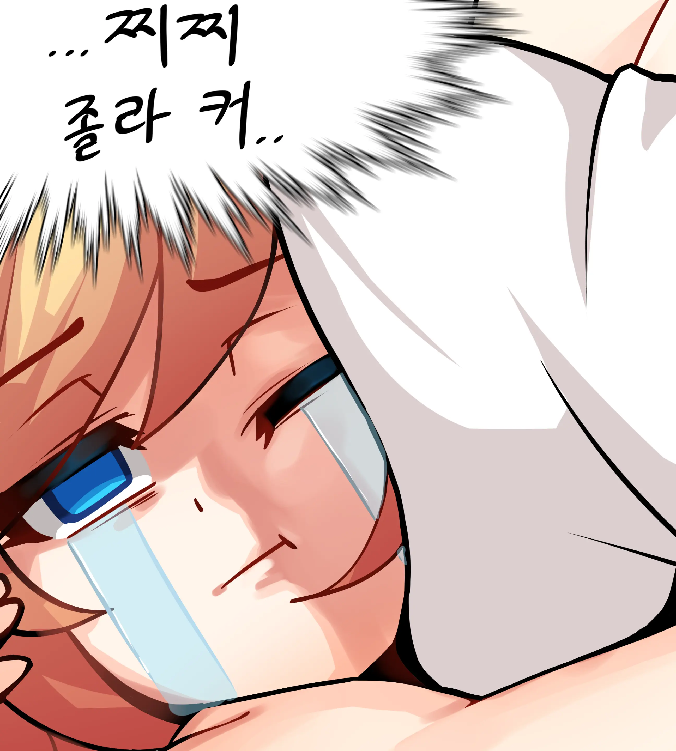 Bippew | 비쁘