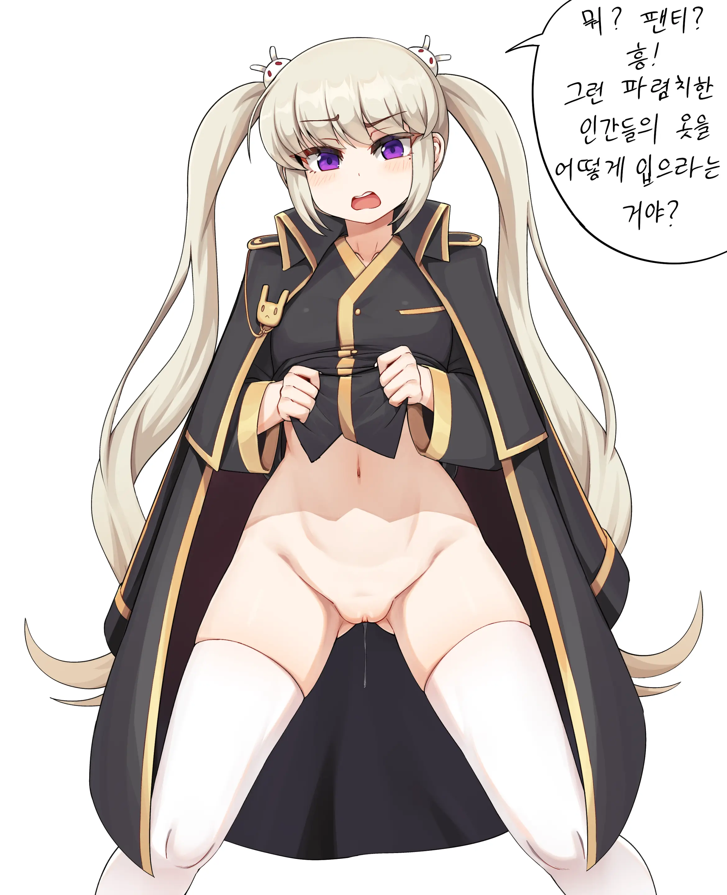 Bippew | 비쁘