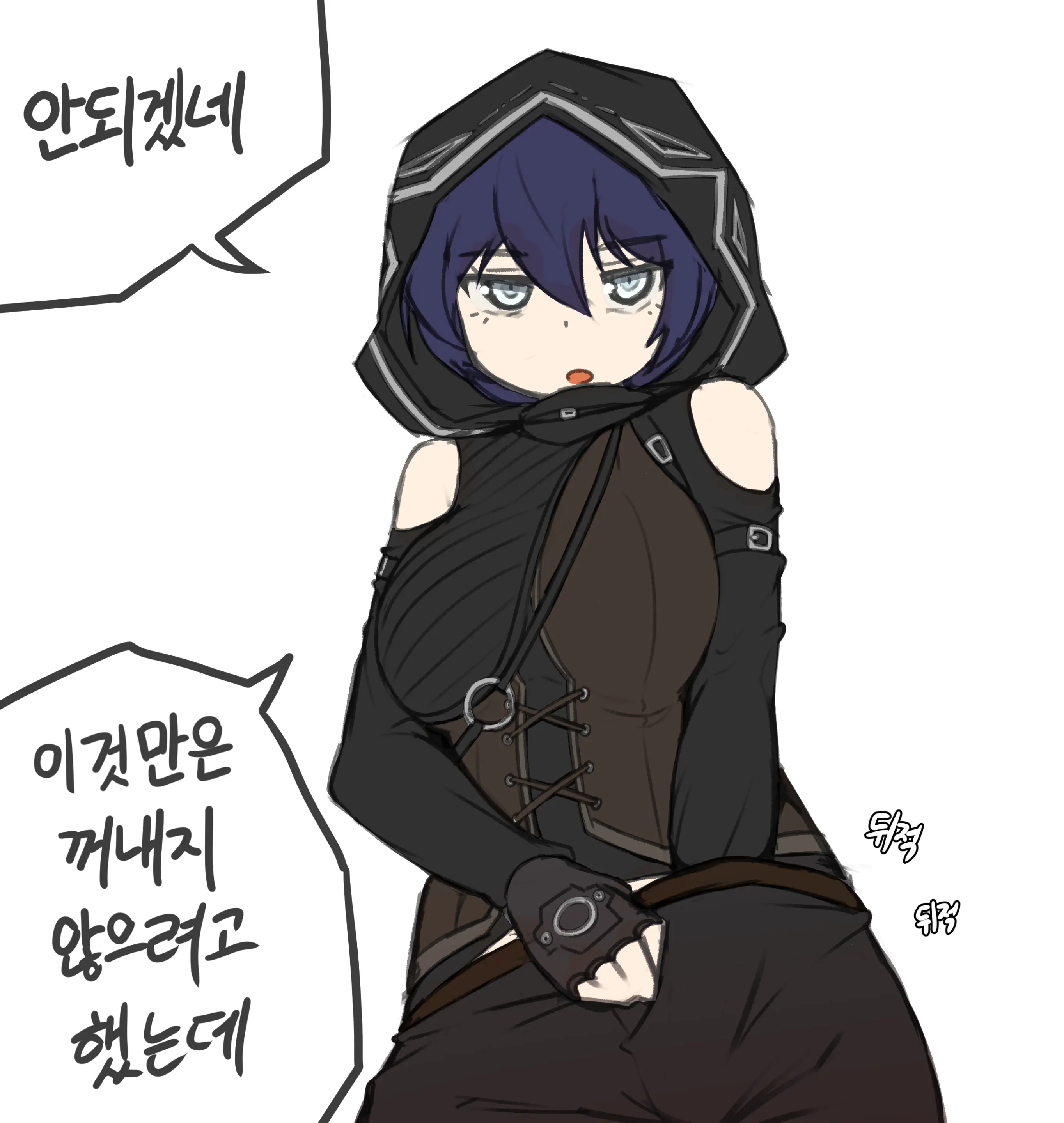 Bippew | 비쁘
