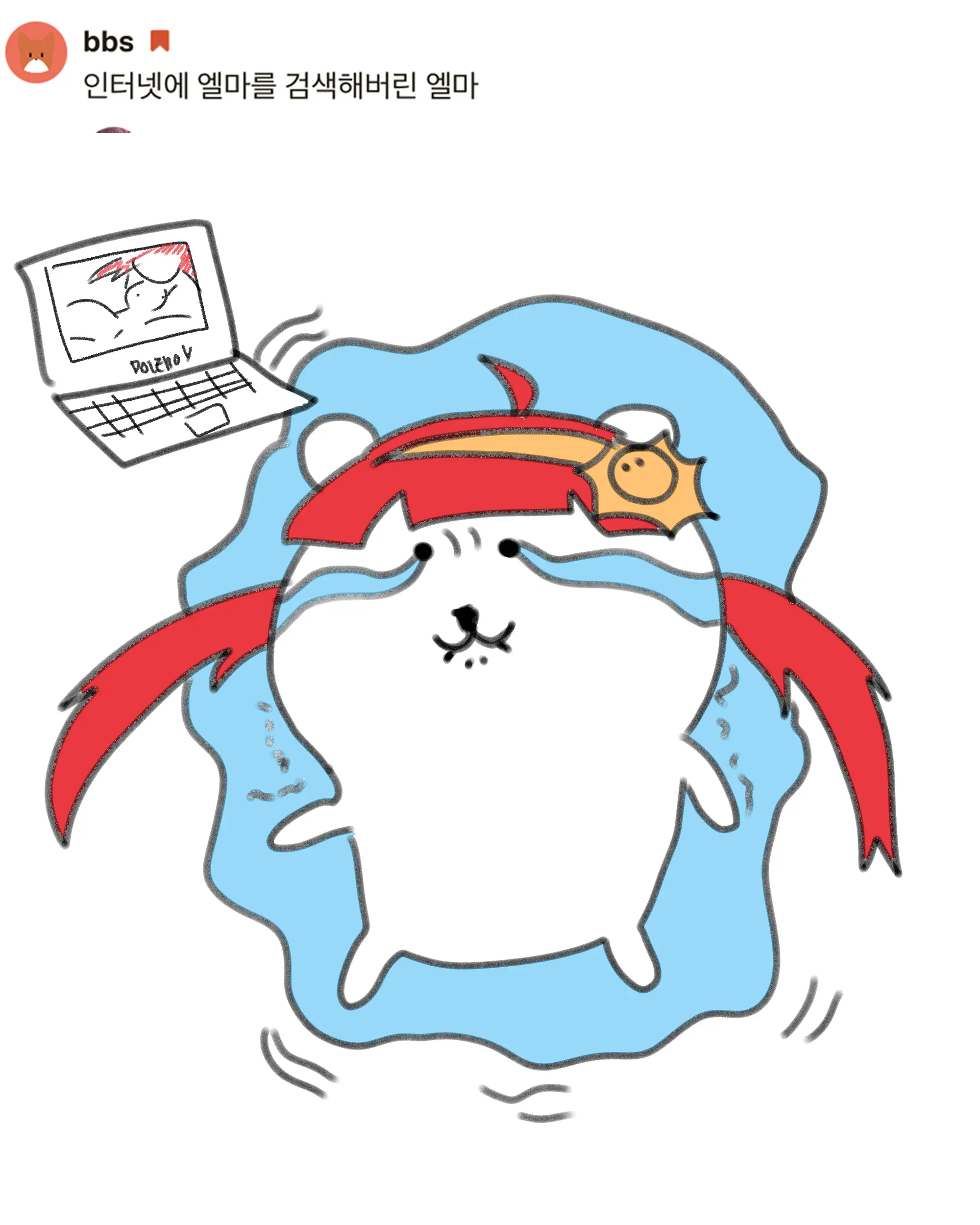 2021 January Reward