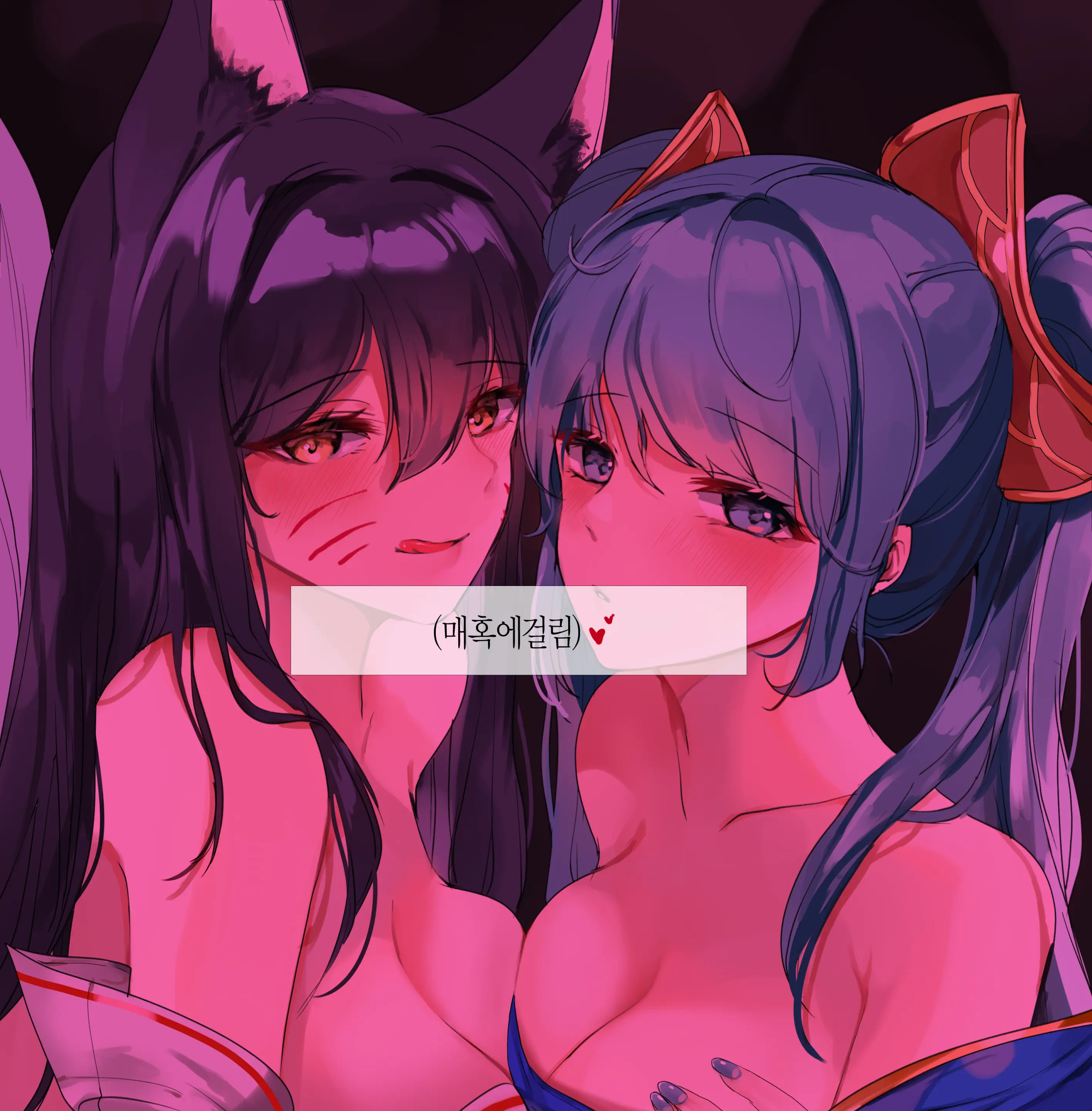 2021 February Reward