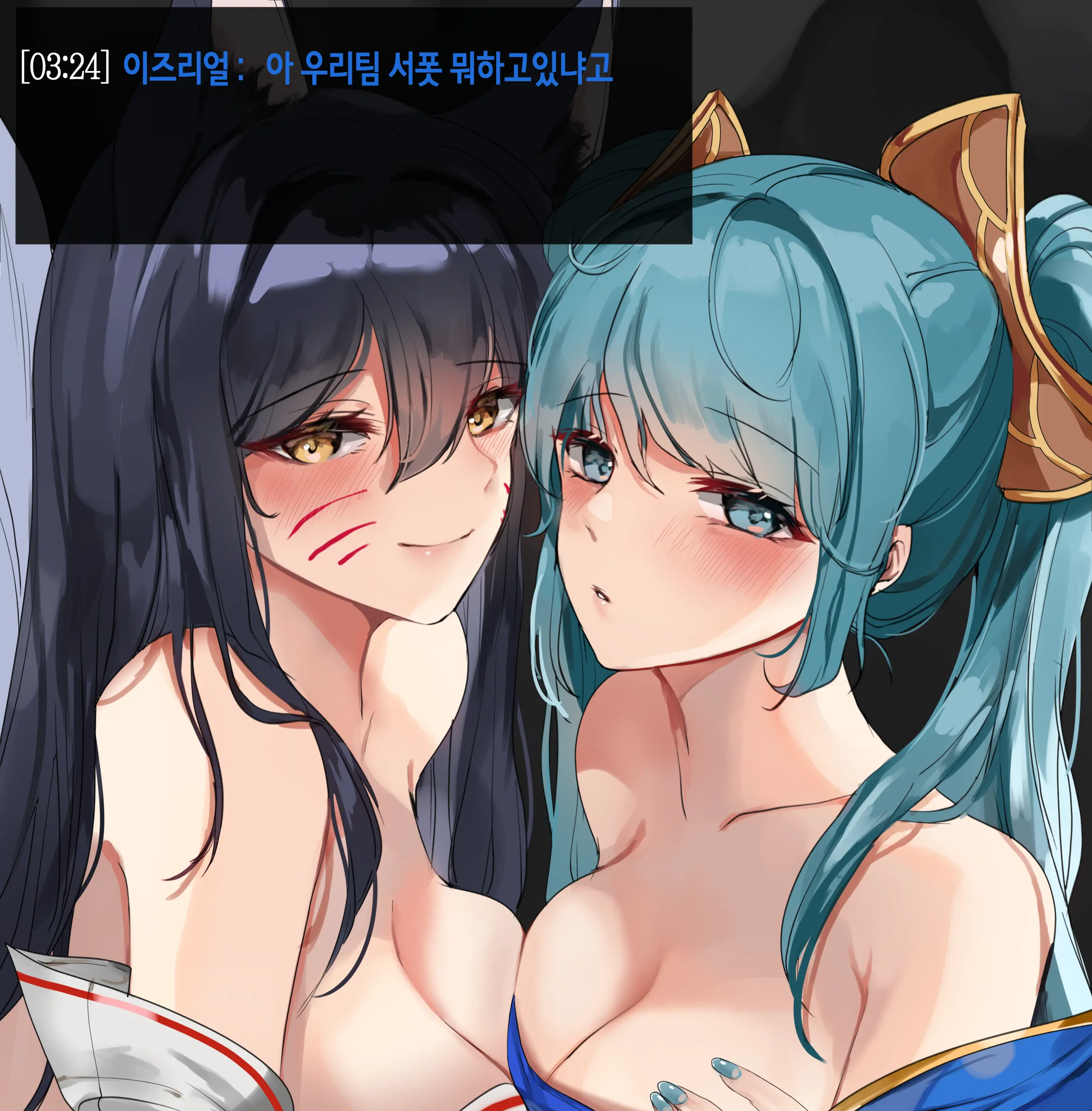 2021 February Reward
