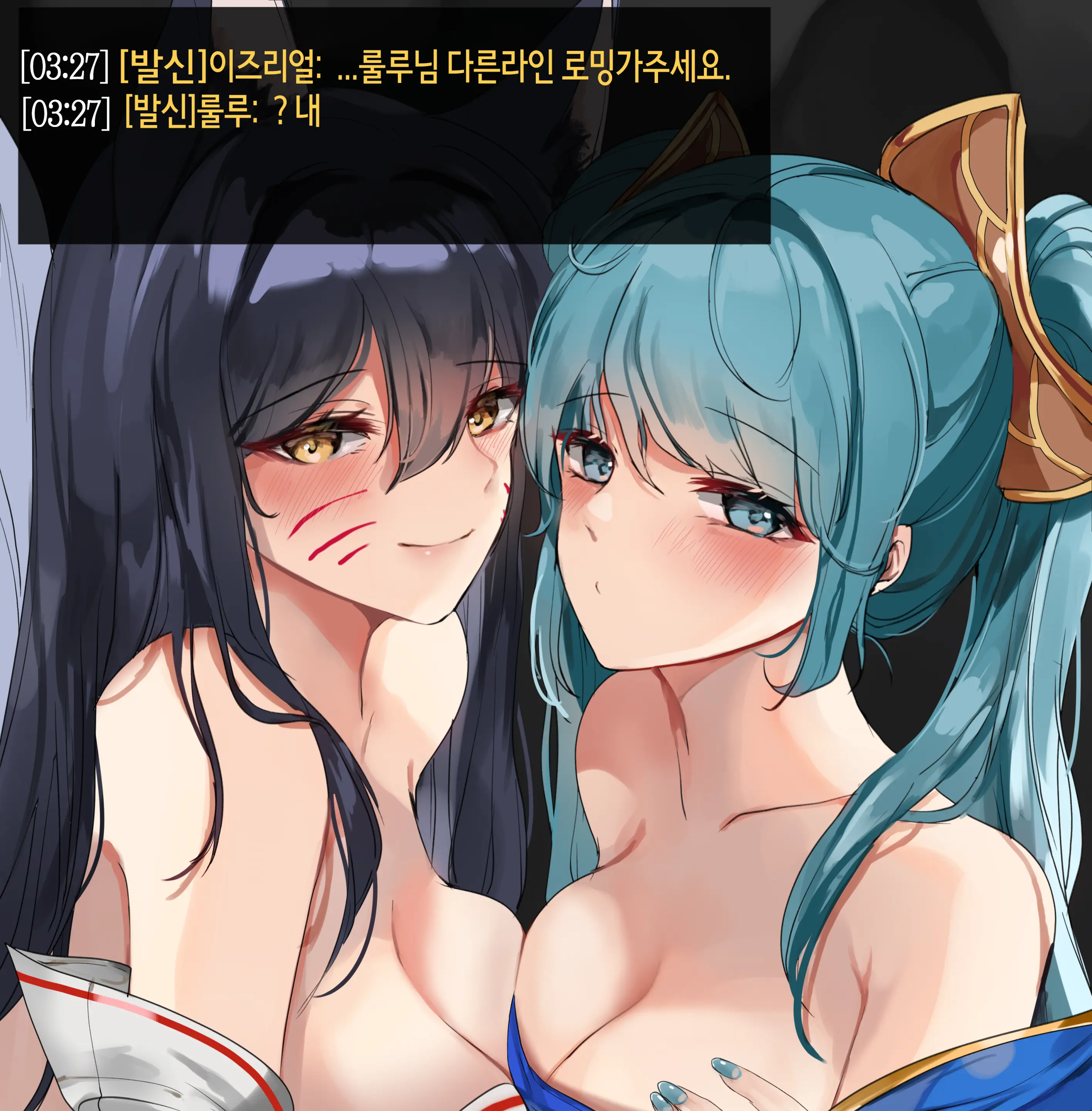 2021 February Reward