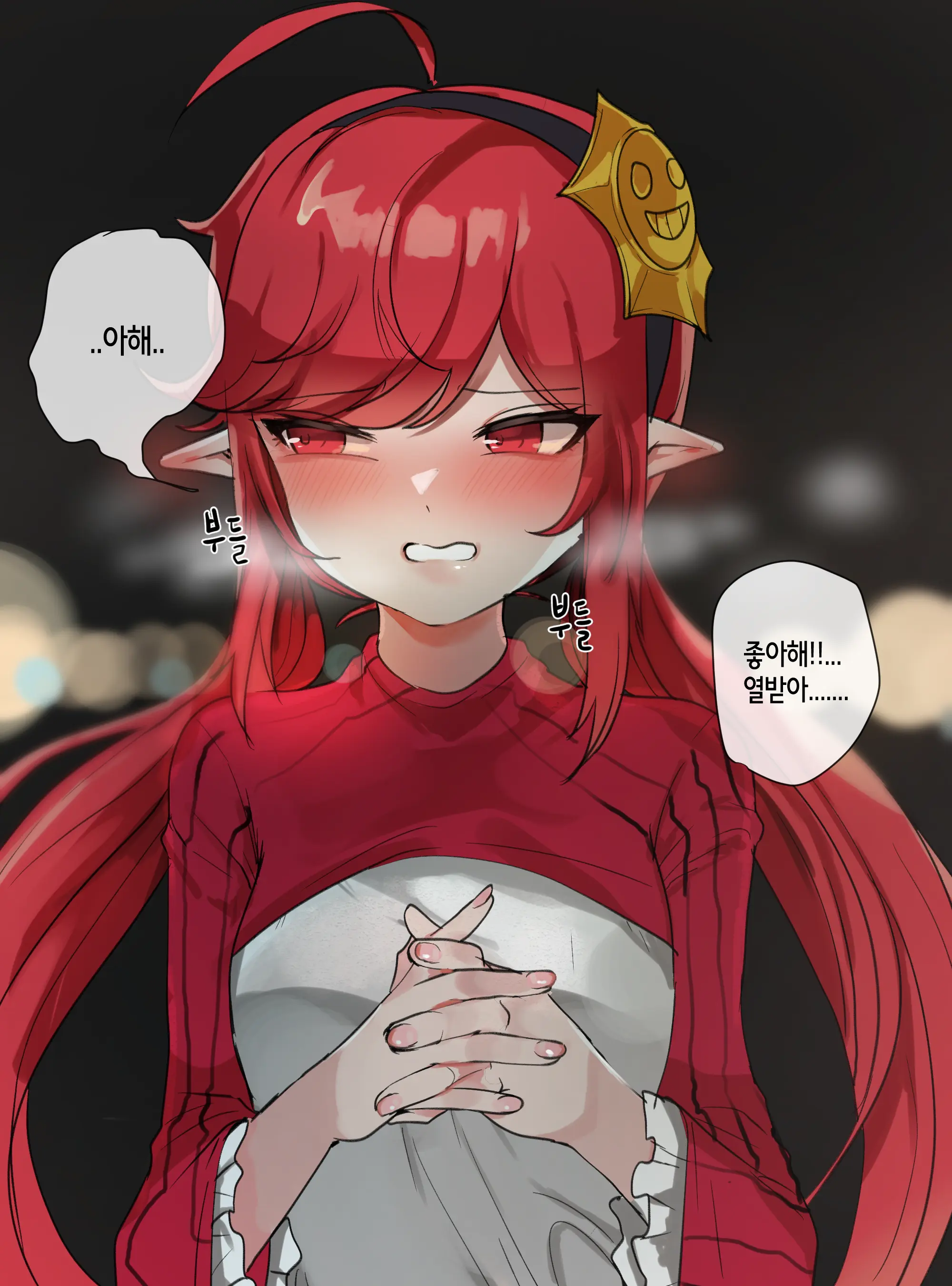 2021 February Reward