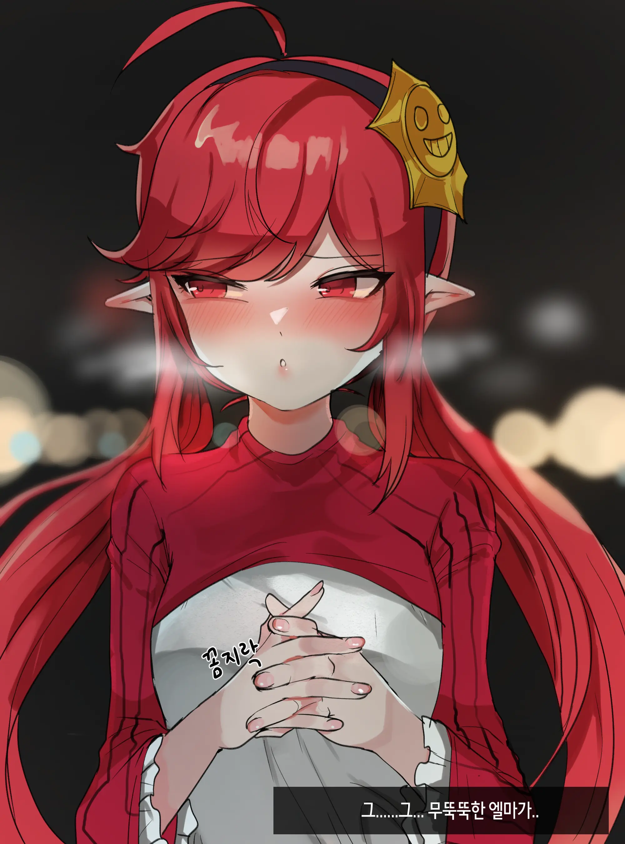 2021 February Reward