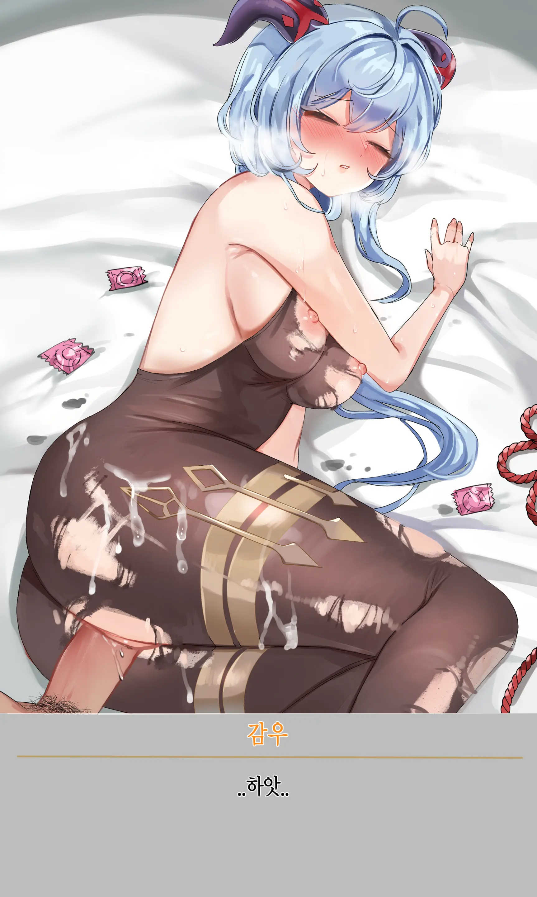 2021 February Reward
