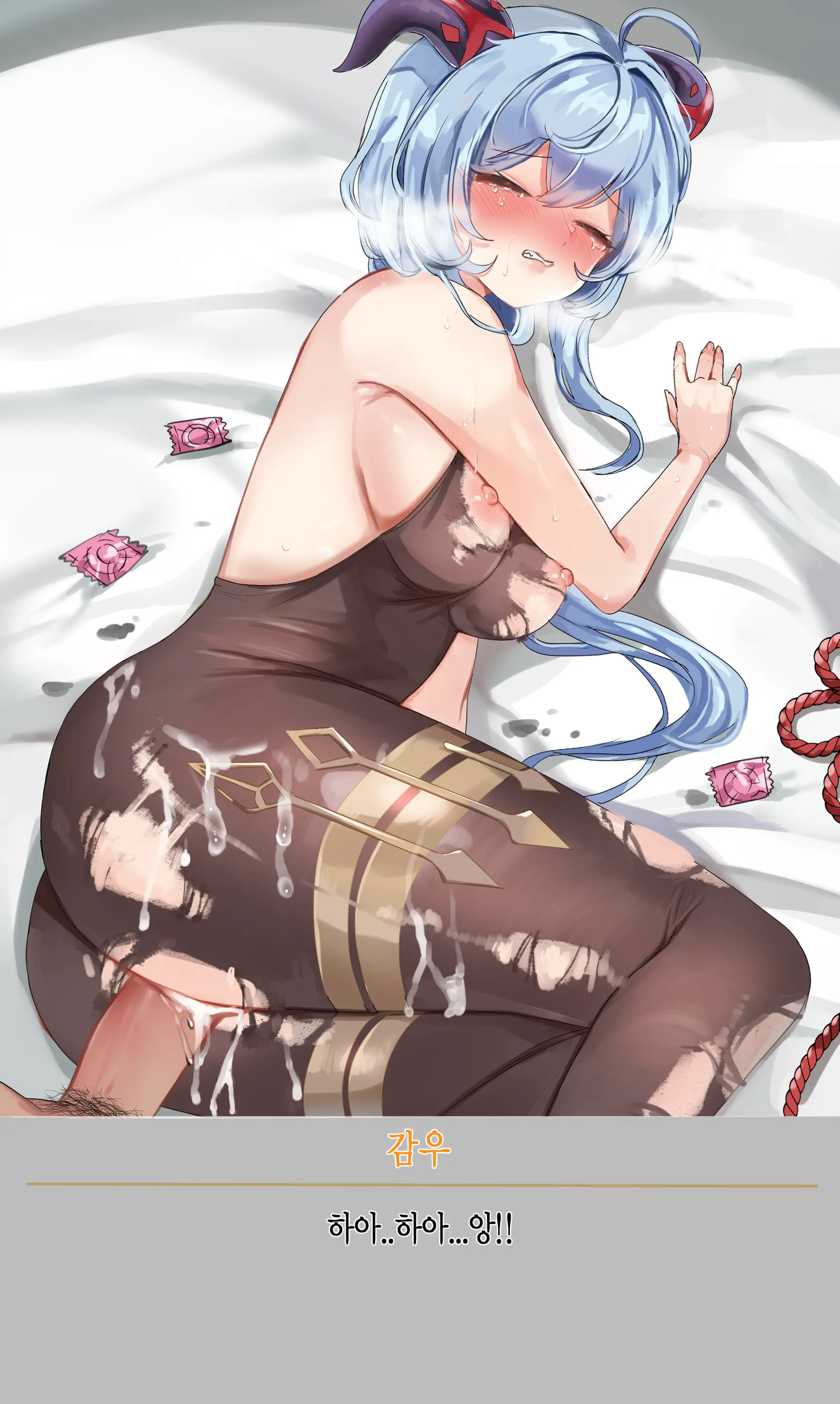 2021 February Reward