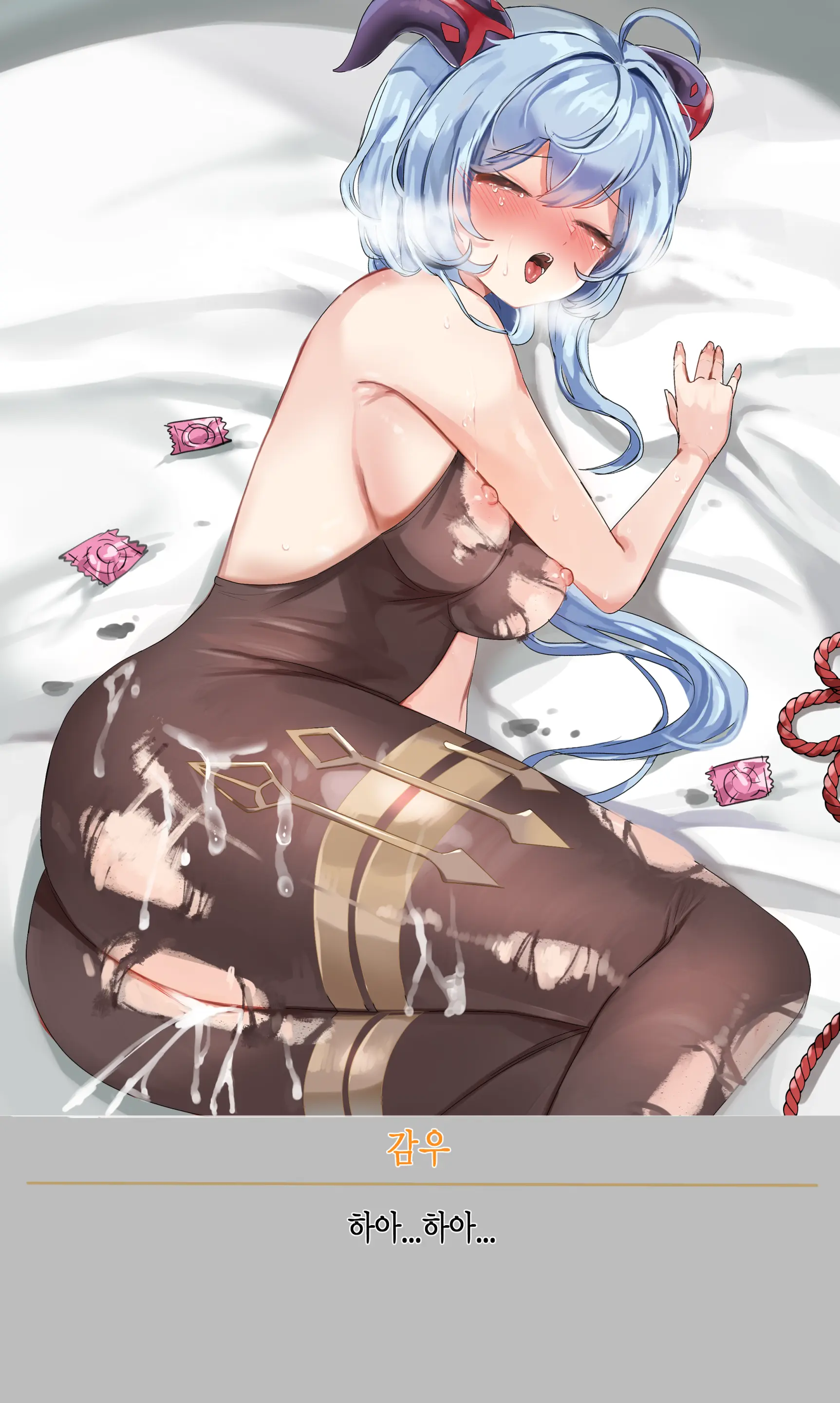 2021 February Reward