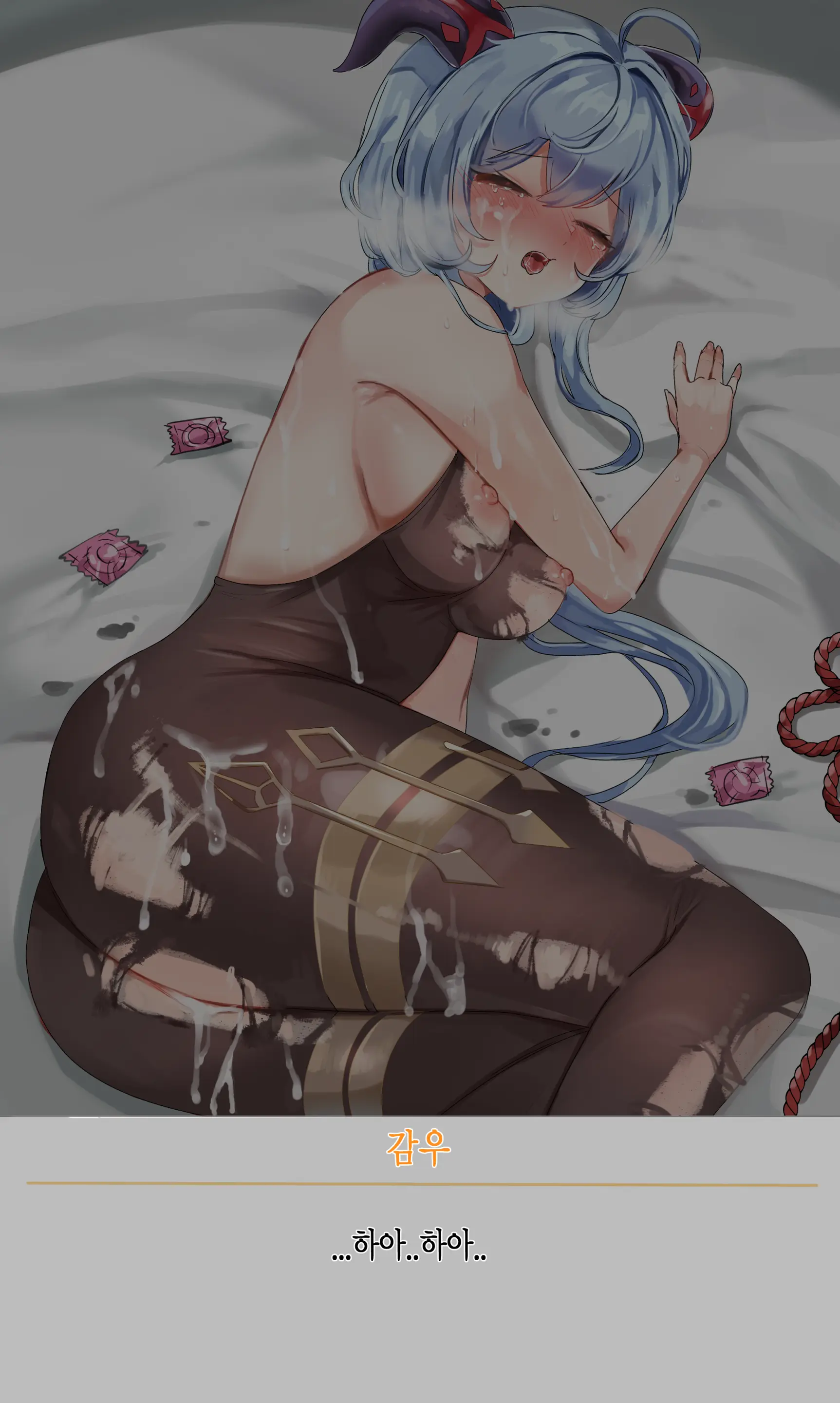 2021 February Reward