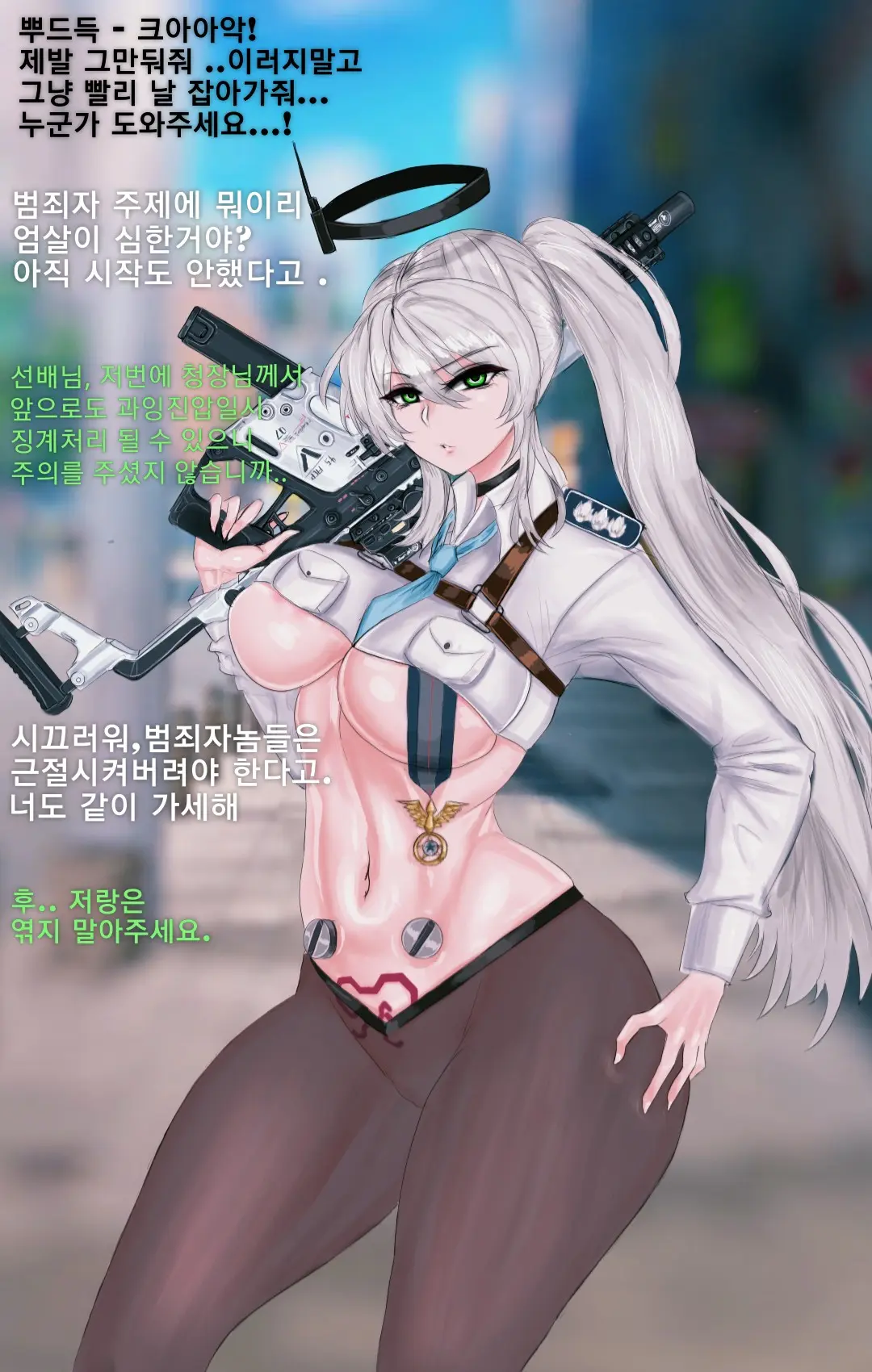 B