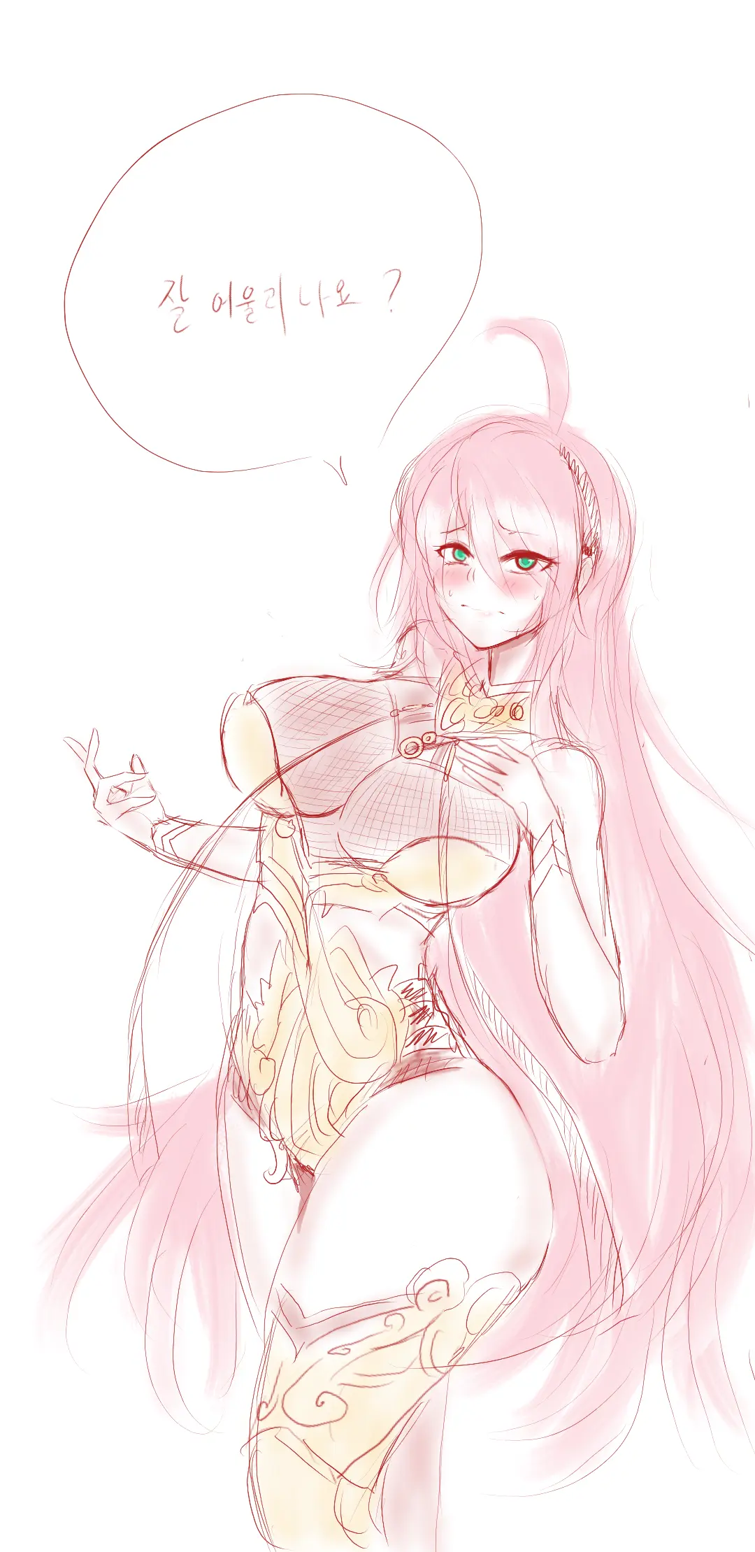 B