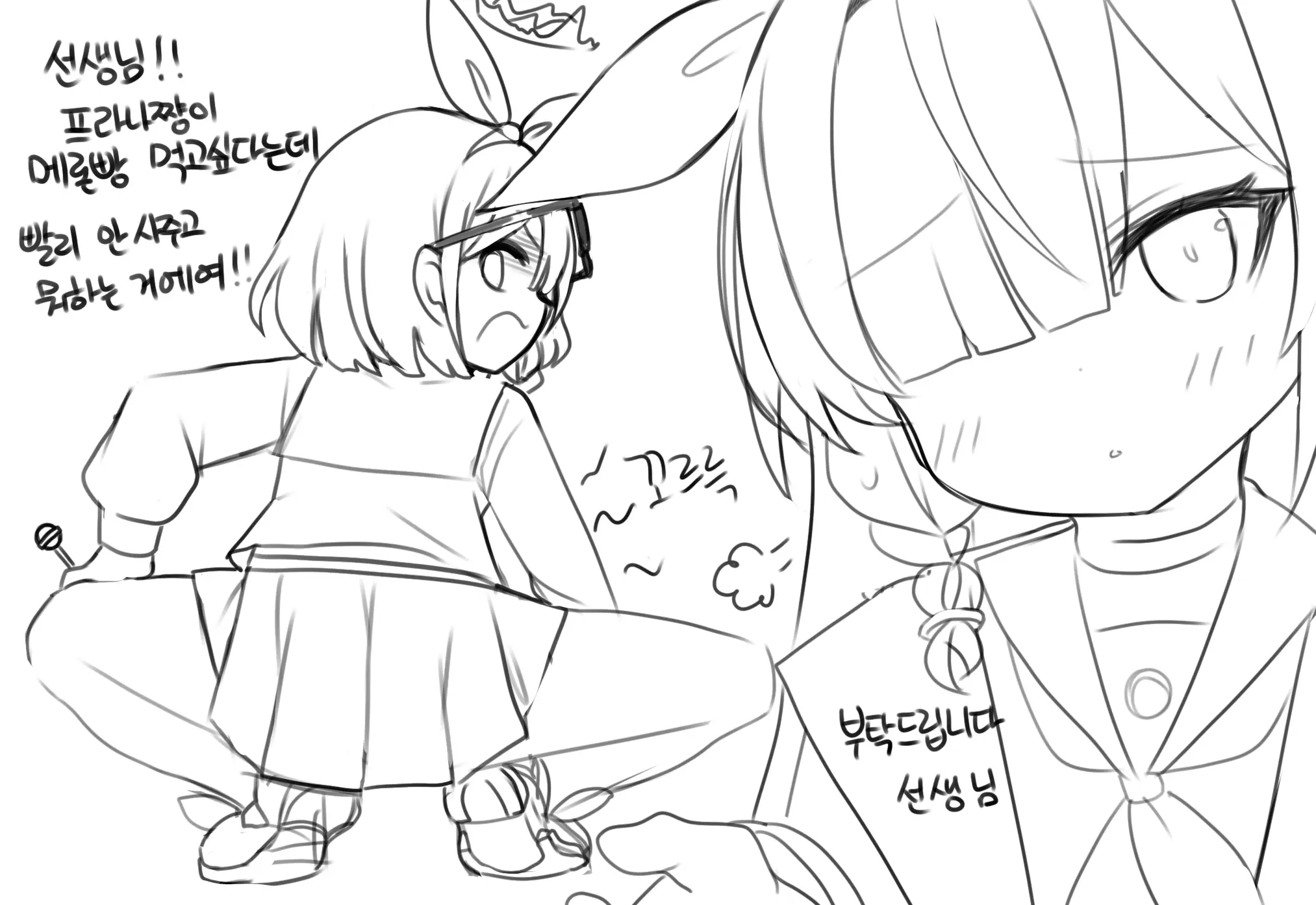 ●PIXIV● DoKoMoN