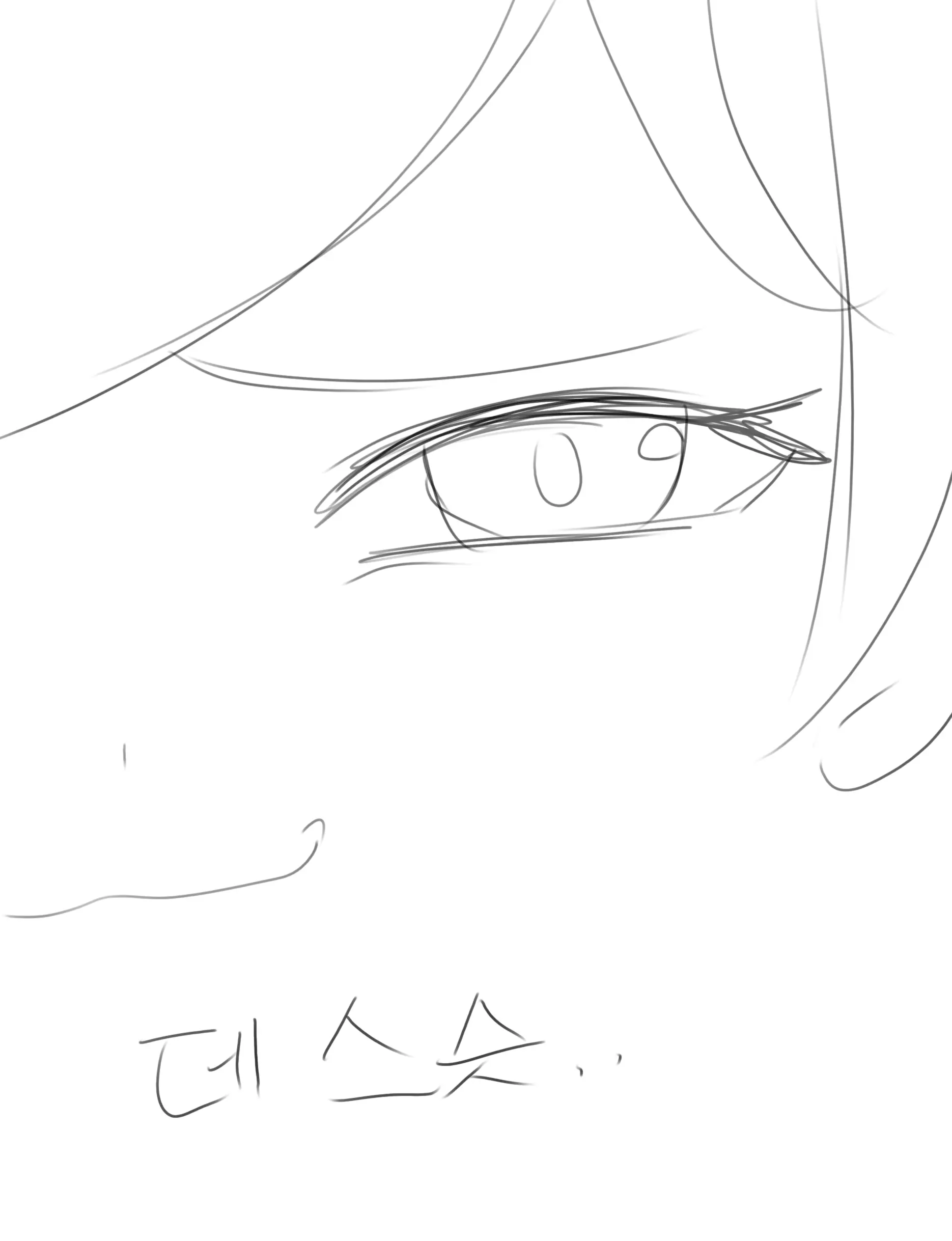●PIXIV● DoKoMoN