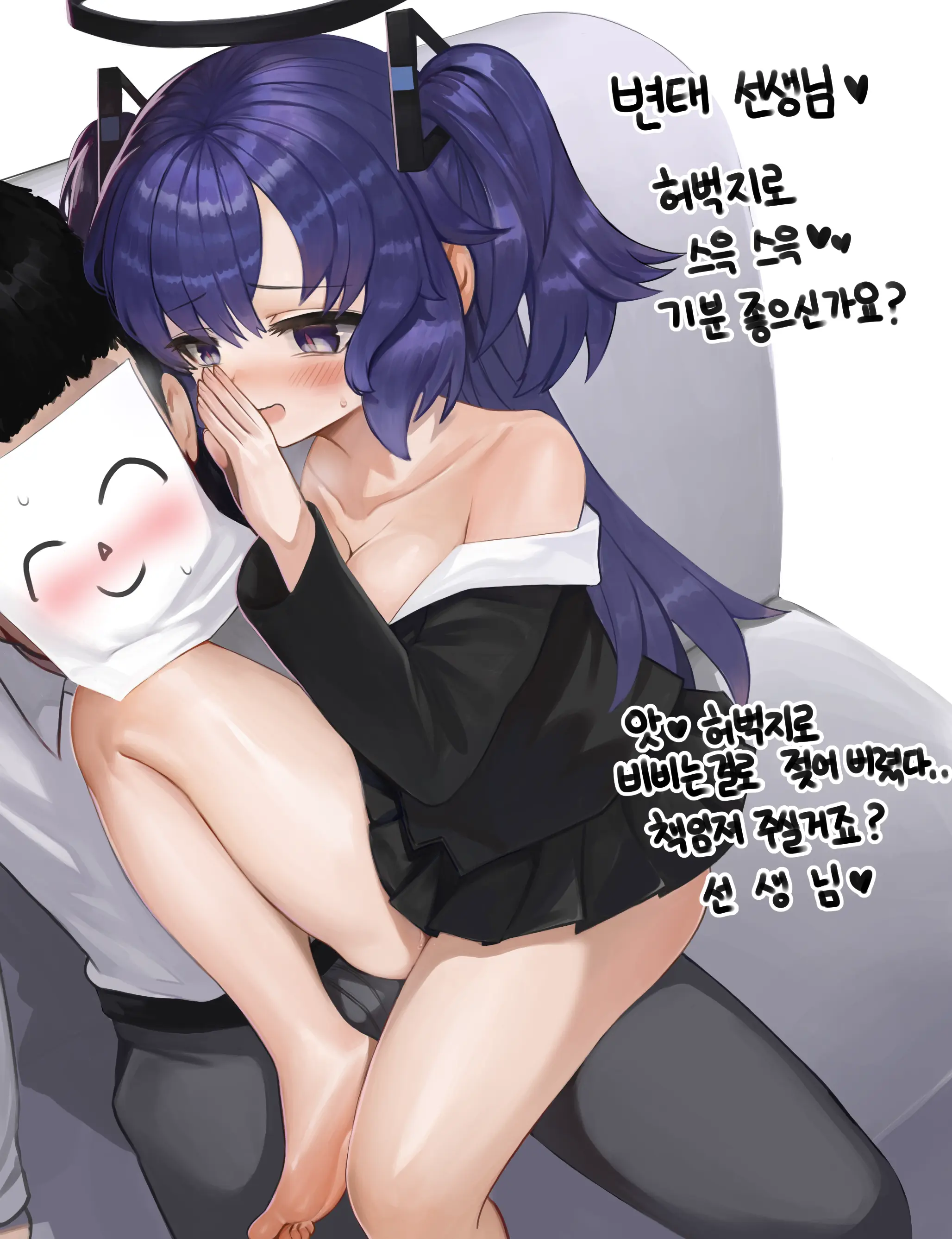●PIXIV● DoKoMoN