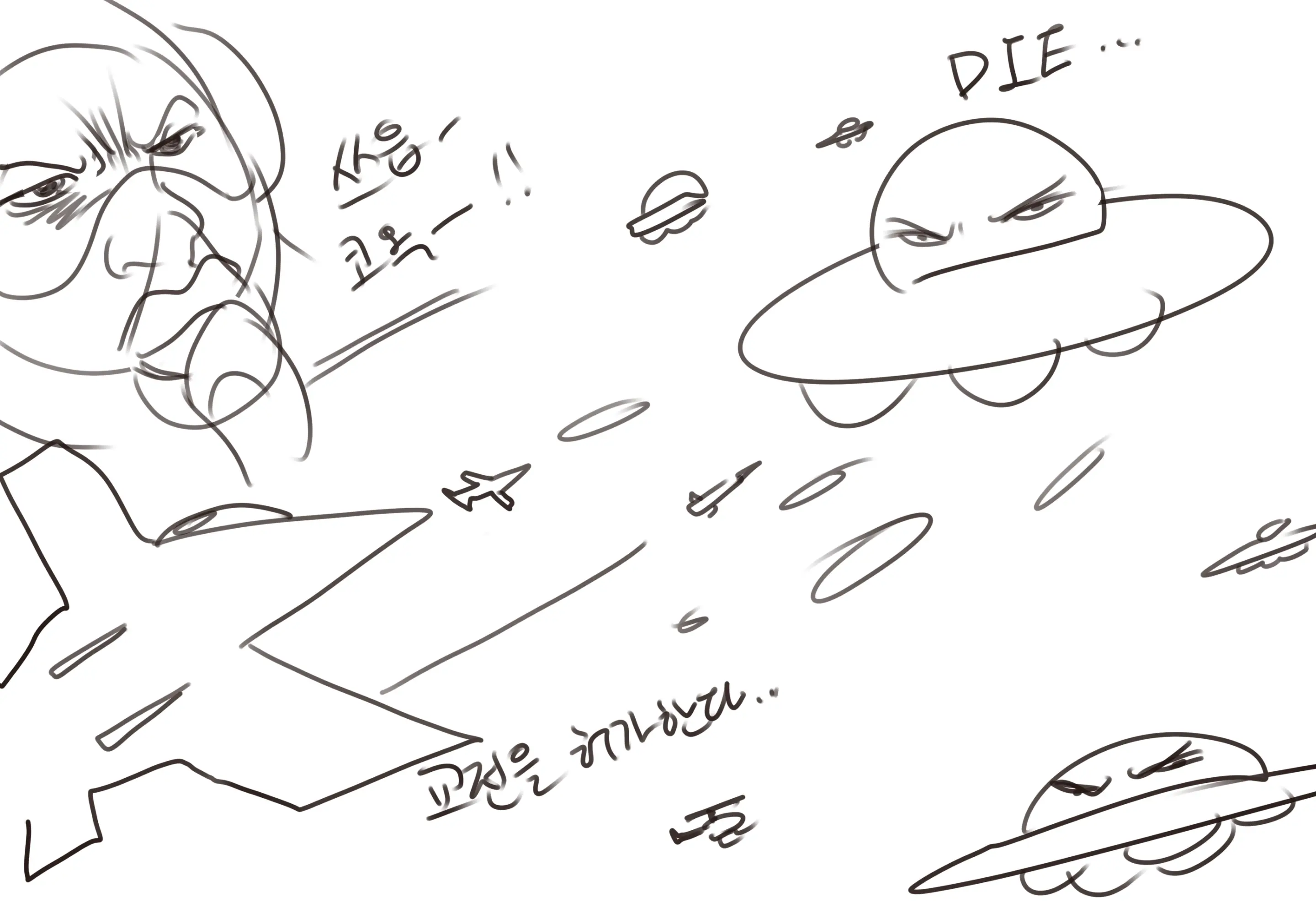 ●PIXIV● DoKoMoN