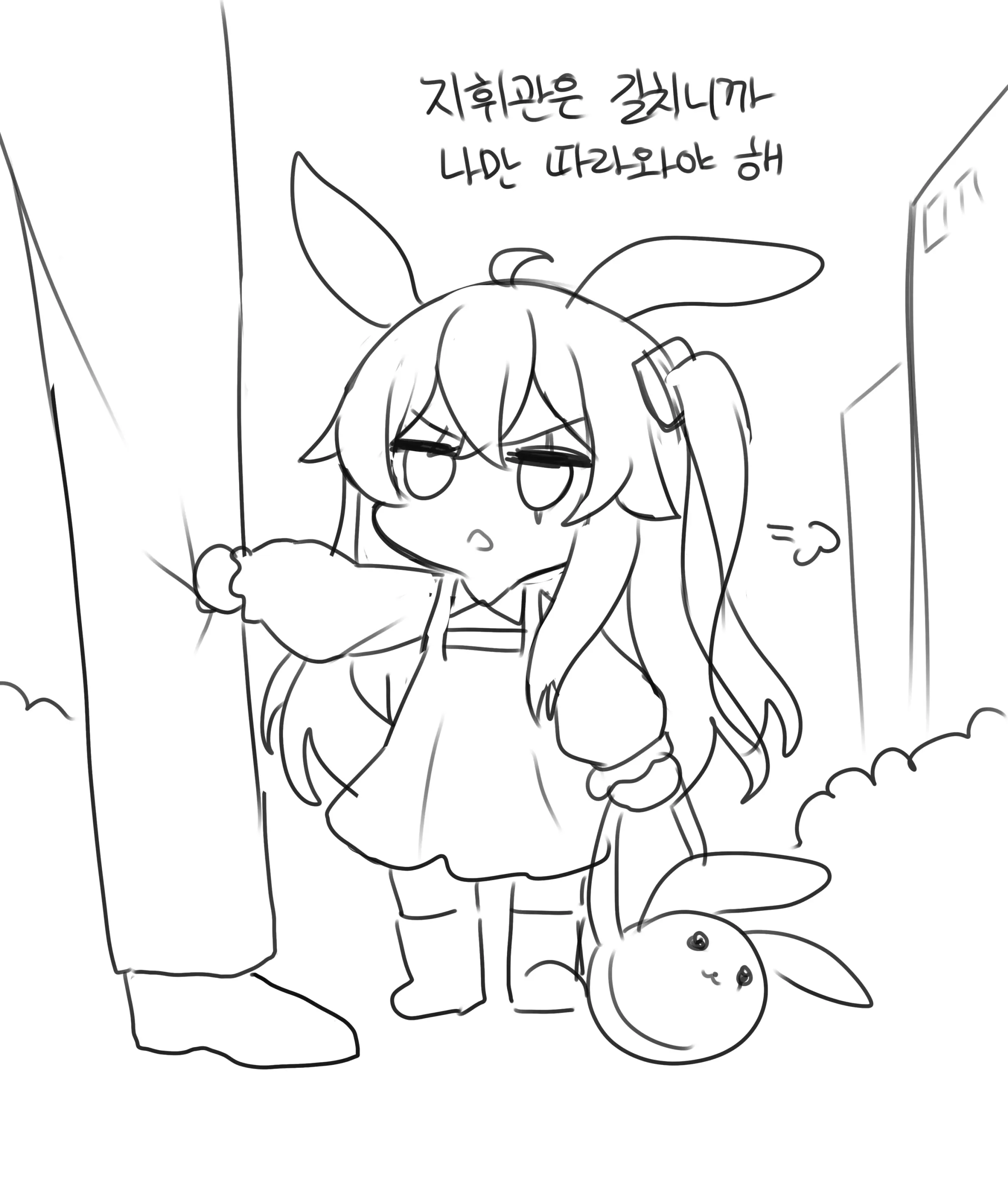 ●PIXIV● DoKoMoN