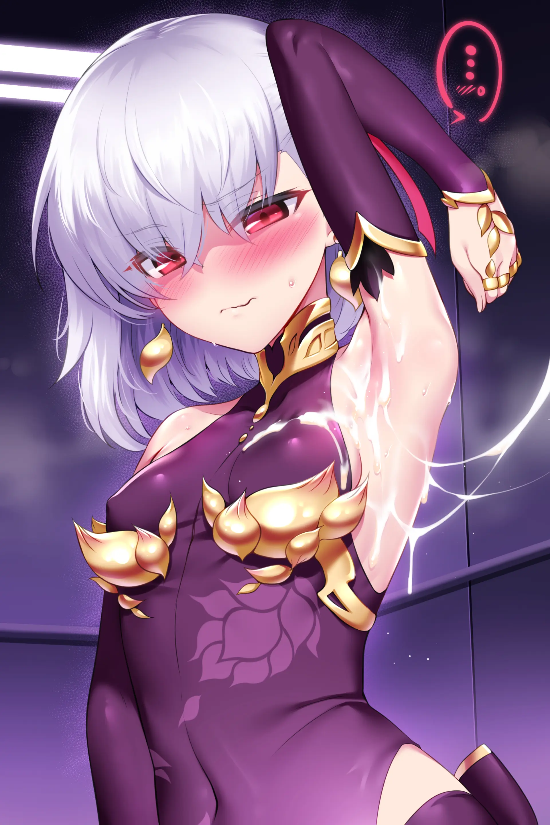 Kama ~2401