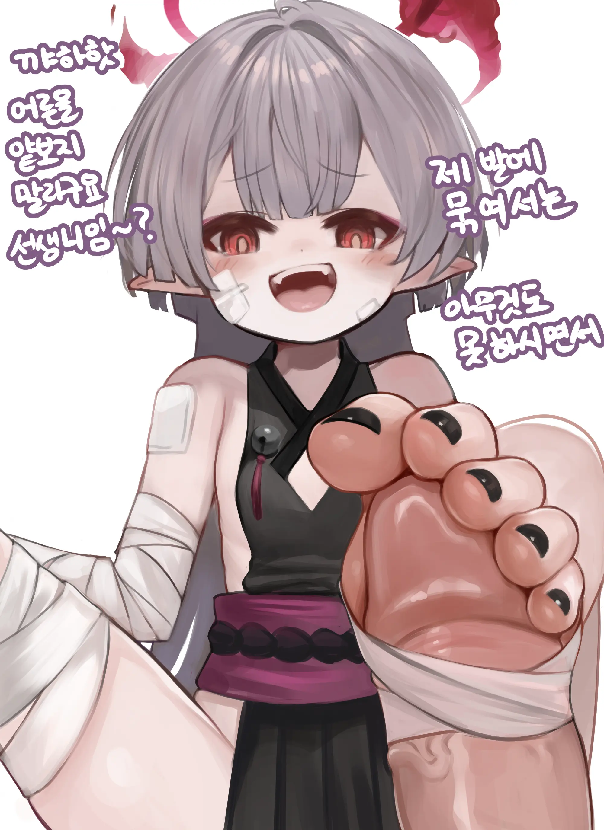 Dokomon