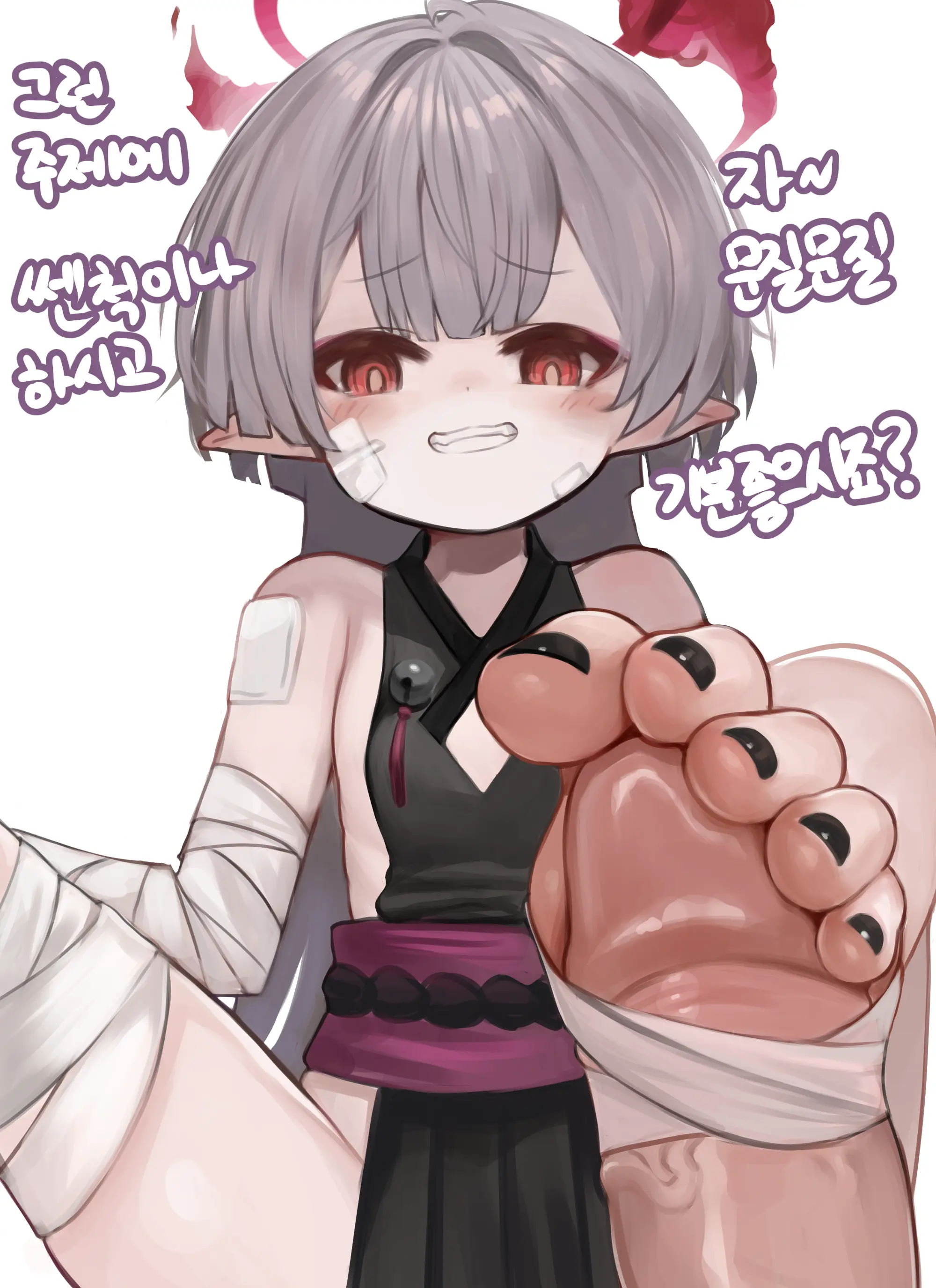 Dokomon