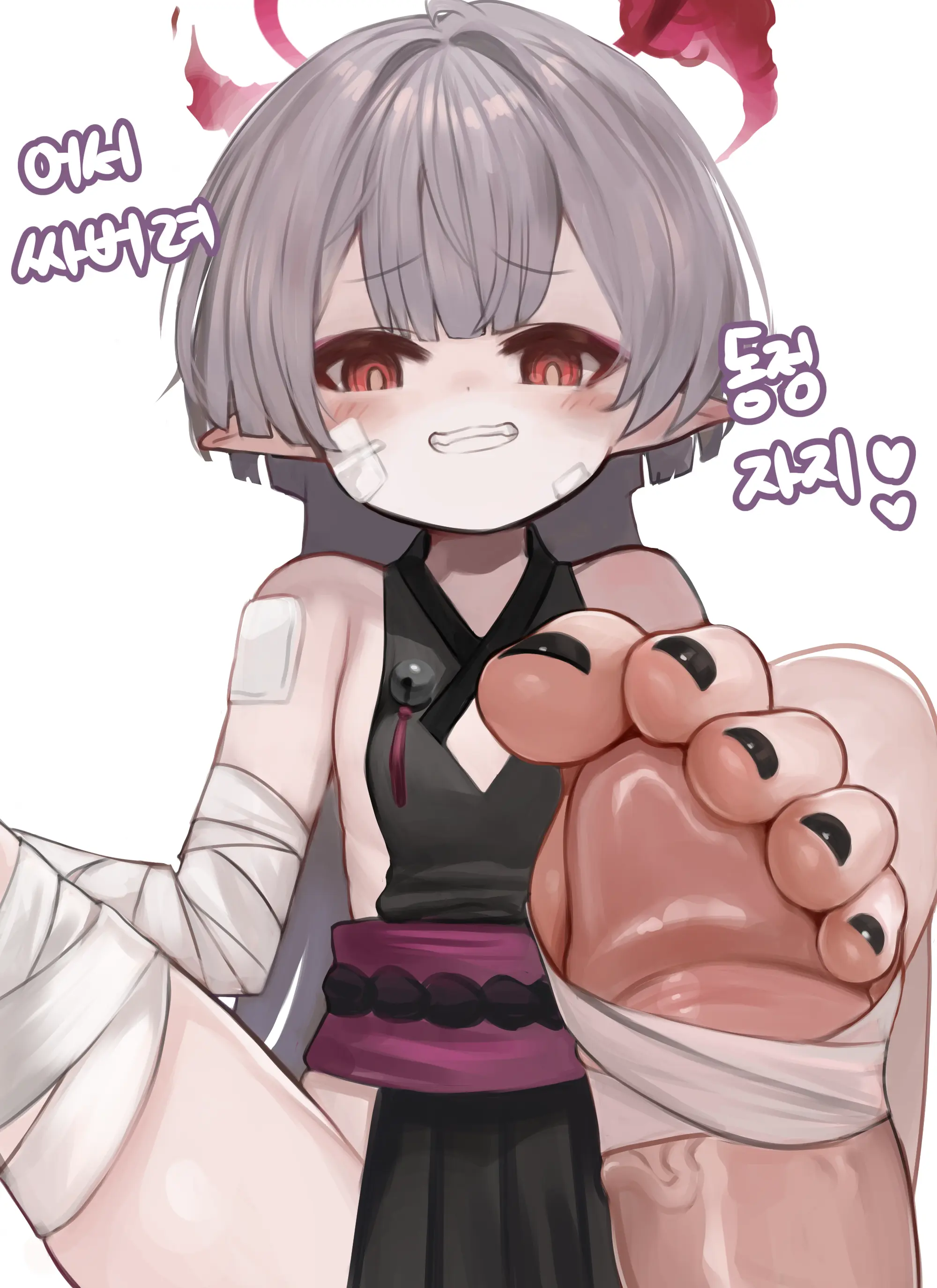 Dokomon