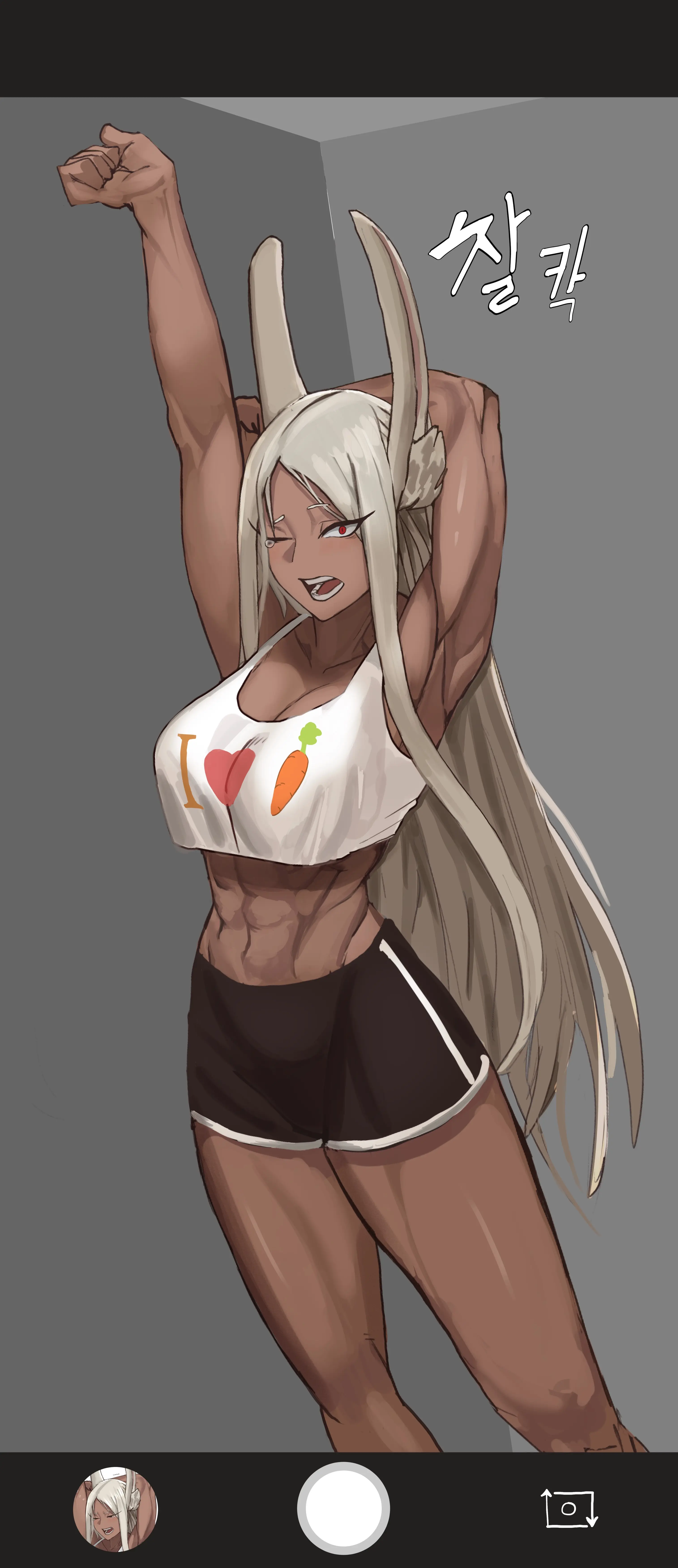 BADA